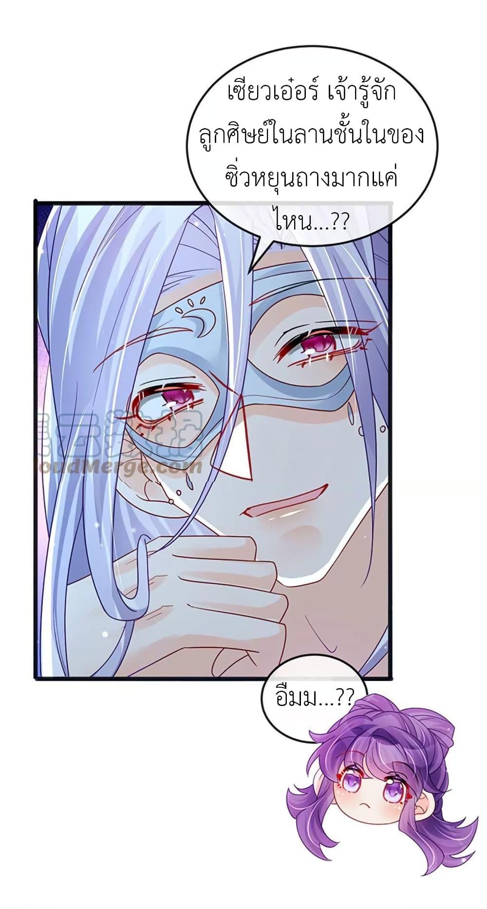 Manga-lc-com อ่านมังงะ อ่านการ์ตูน ออนไลน์ ฟรี Arms Female Phoenix signing ตอนที่ 1 2 3 4 5 6 7 8 9 10 11 12 13 14 ฟรี ไม่มีโฆษณา Manga-lc - อ่าน มังงะ อ่าน การ์ตูน ออนไลน์ อ่านมังงะ ฟรี