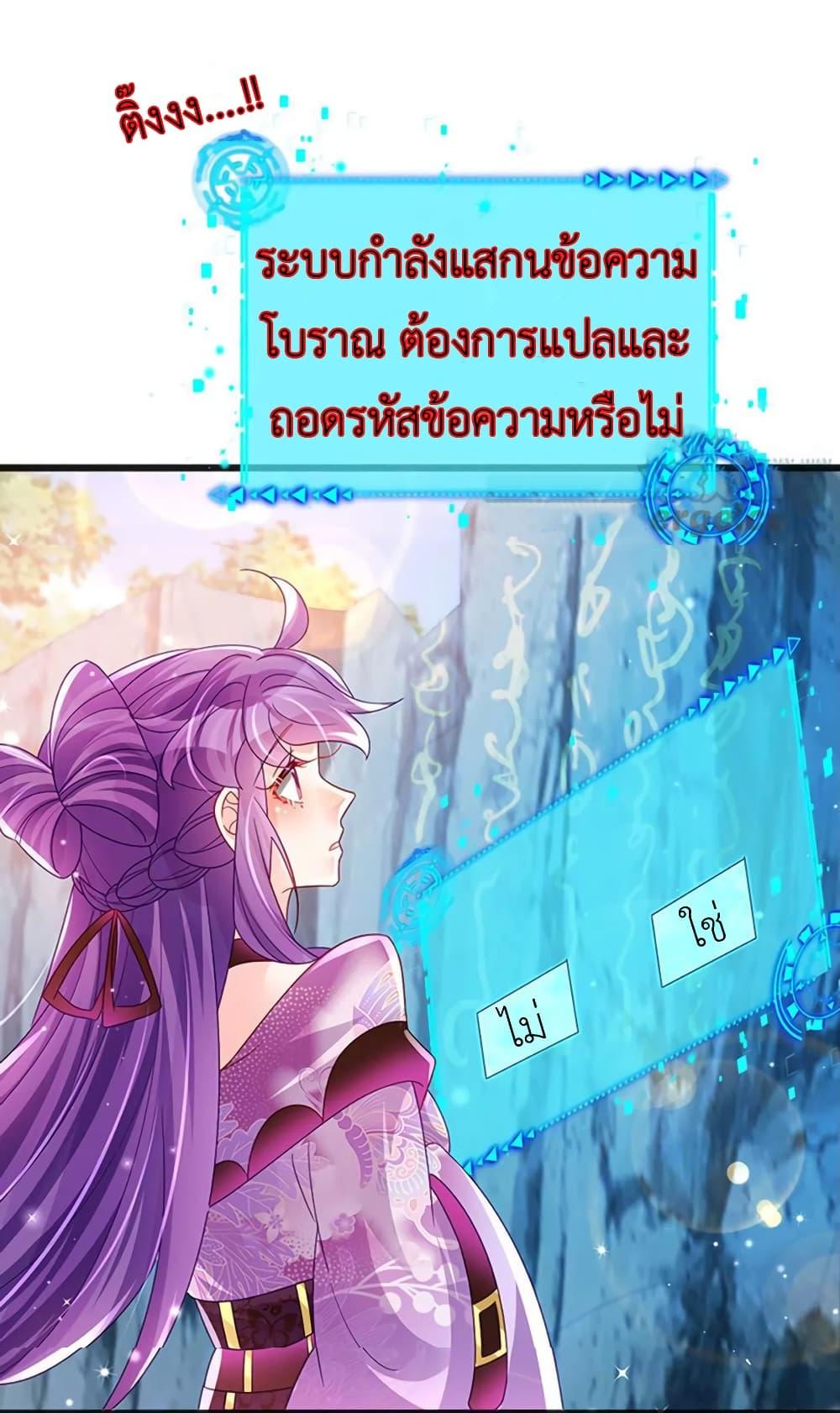 Manga-lc-com อ่านมังงะ อ่านการ์ตูน ออนไลน์ ฟรี Arms Female Phoenix signing ตอนที่ 1 2 3 4 5 6 7 8 9 10 11 12 13 14 ฟรี ไม่มีโฆษณา Manga-lc - อ่าน มังงะ อ่าน การ์ตูน ออนไลน์ อ่านมังงะ ฟรี