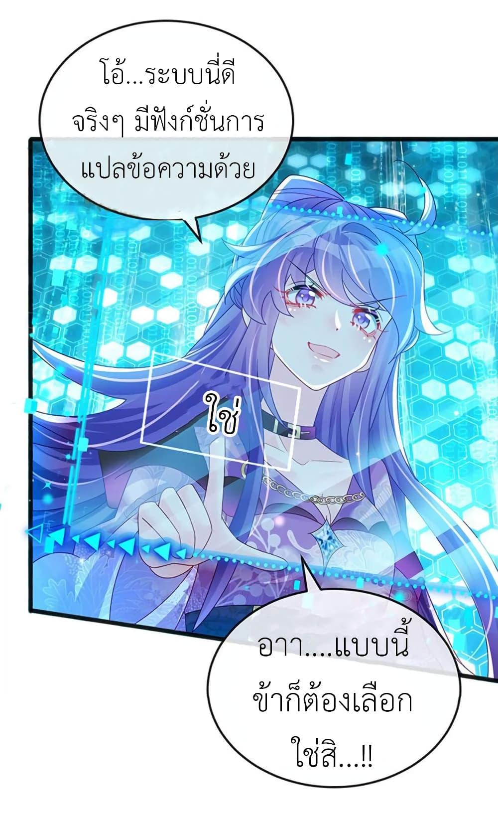 Manga-lc-com อ่านมังงะ อ่านการ์ตูน ออนไลน์ ฟรี Arms Female Phoenix signing ตอนที่ 1 2 3 4 5 6 7 8 9 10 11 12 13 14 ฟรี ไม่มีโฆษณา Manga-lc - อ่าน มังงะ อ่าน การ์ตูน ออนไลน์ อ่านมังงะ ฟรี