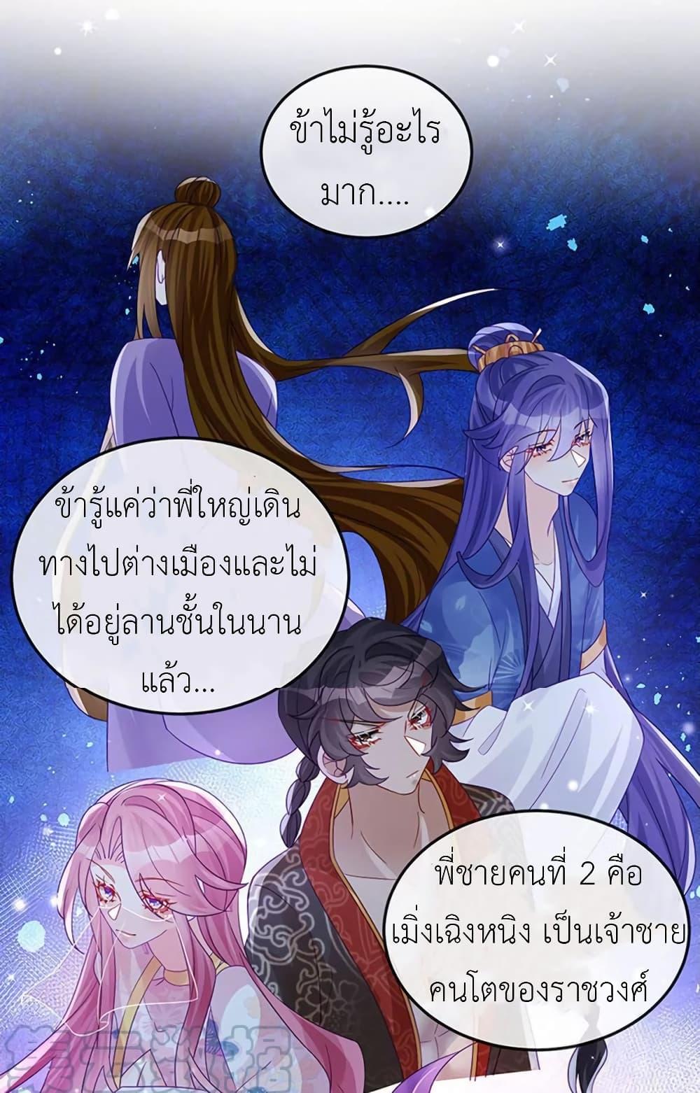 Manga-lc-com อ่านมังงะ อ่านการ์ตูน ออนไลน์ ฟรี Arms Female Phoenix signing ตอนที่ 1 2 3 4 5 6 7 8 9 10 11 12 13 14 ฟรี ไม่มีโฆษณา Manga-lc - อ่าน มังงะ อ่าน การ์ตูน ออนไลน์ อ่านมังงะ ฟรี