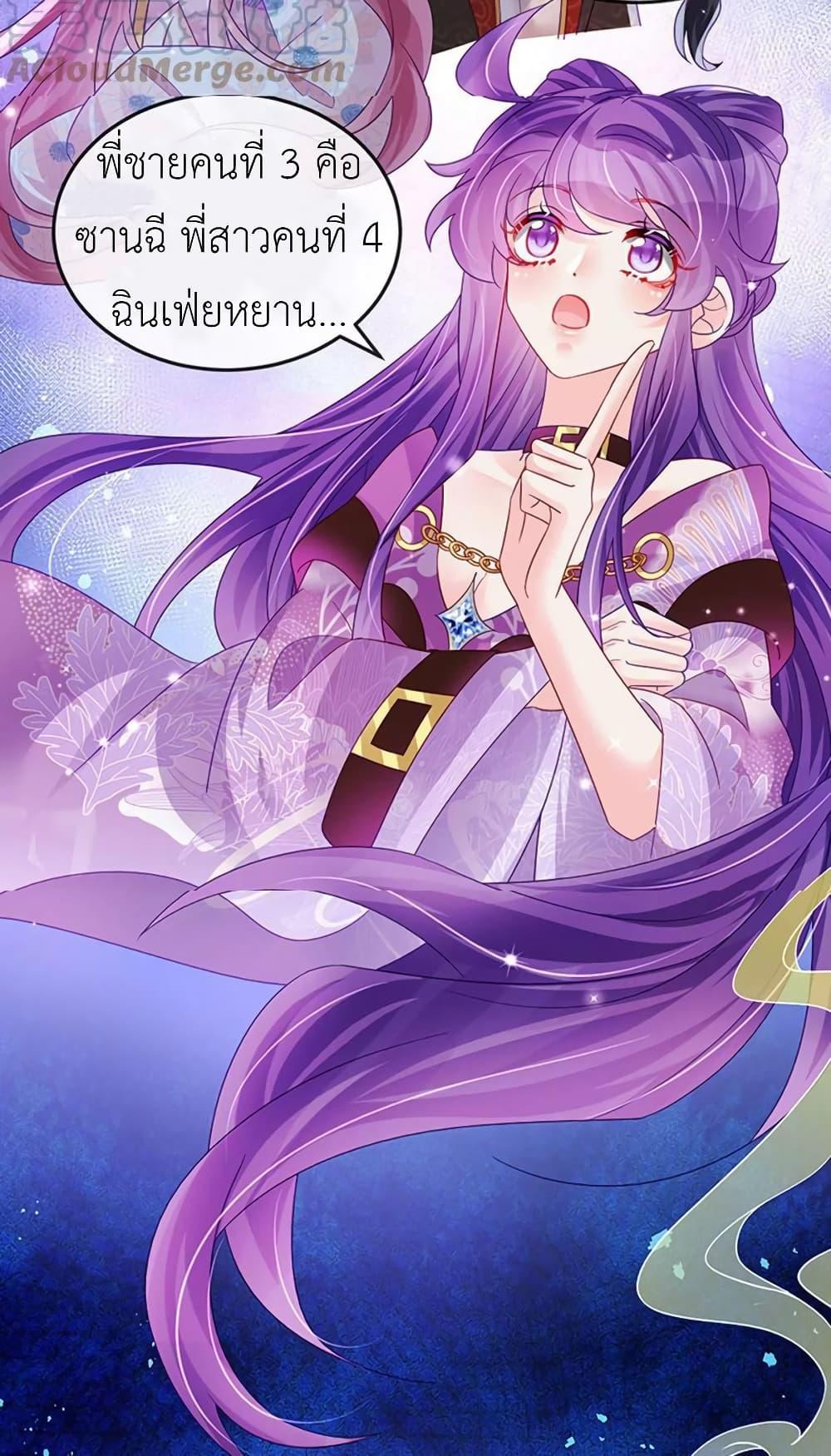 Manga-lc-com อ่านมังงะ อ่านการ์ตูน ออนไลน์ ฟรี Arms Female Phoenix signing ตอนที่ 1 2 3 4 5 6 7 8 9 10 11 12 13 14 ฟรี ไม่มีโฆษณา Manga-lc - อ่าน มังงะ อ่าน การ์ตูน ออนไลน์ อ่านมังงะ ฟรี