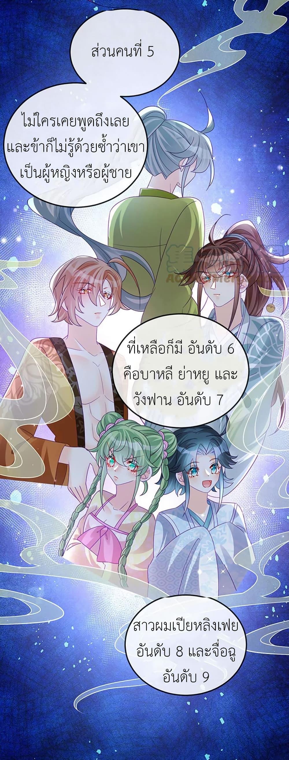 Manga-lc-com อ่านมังงะ อ่านการ์ตูน ออนไลน์ ฟรี Arms Female Phoenix signing ตอนที่ 1 2 3 4 5 6 7 8 9 10 11 12 13 14 ฟรี ไม่มีโฆษณา Manga-lc - อ่าน มังงะ อ่าน การ์ตูน ออนไลน์ อ่านมังงะ ฟรี