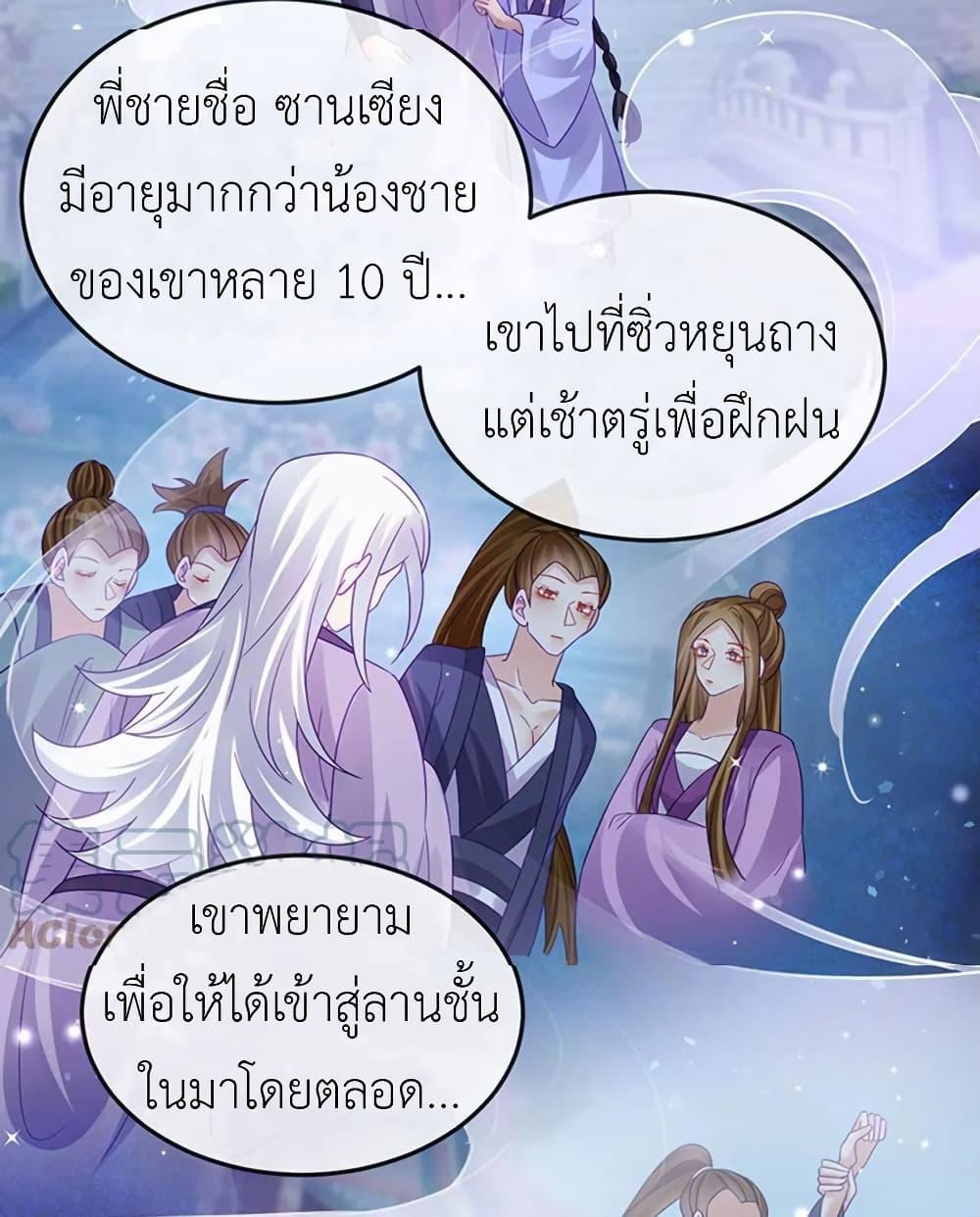 Manga-lc-com อ่านมังงะ อ่านการ์ตูน ออนไลน์ ฟรี Arms Female Phoenix signing ตอนที่ 1 2 3 4 5 6 7 8 9 10 11 12 13 14 ฟรี ไม่มีโฆษณา Manga-lc - อ่าน มังงะ อ่าน การ์ตูน ออนไลน์ อ่านมังงะ ฟรี