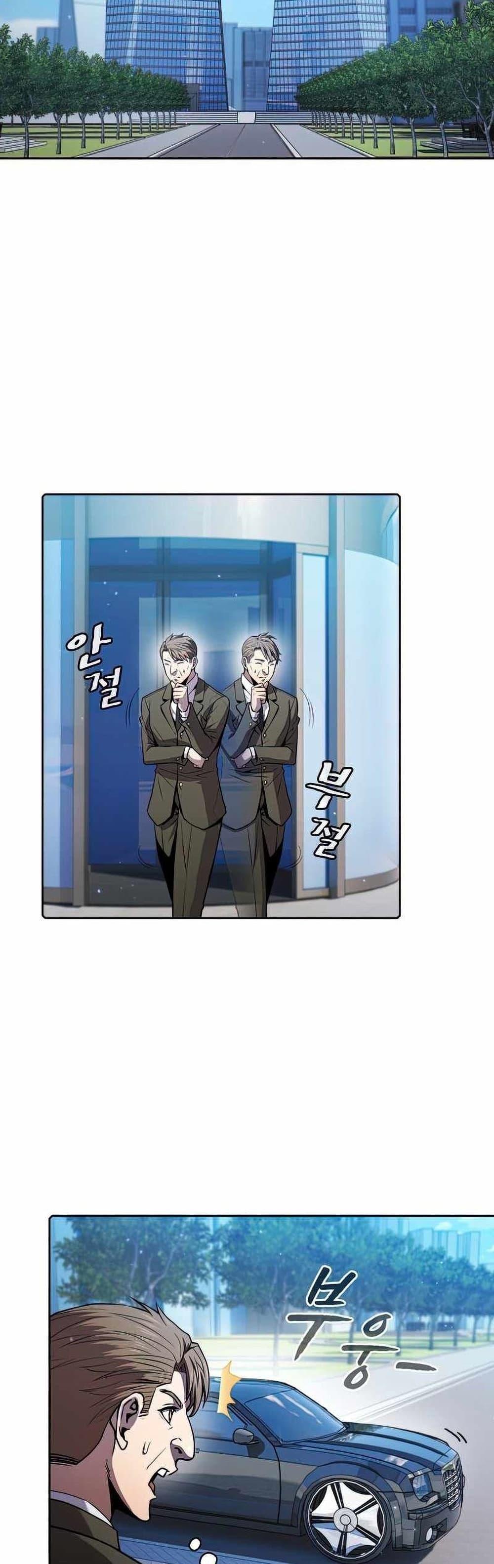 Manga-lc-com อ่านมังงะ อ่านการ์ตูน ออนไลน์ ฟรี TheConstellati ตอนที่ 1 2 3 4 5 6 7 8 9 10 11 12 13 14 ฟรี ไม่มีโฆษณา Manga-lc - อ่าน มังงะ อ่าน การ์ตูน ออนไลน์ อ่านมังงะ ฟรี