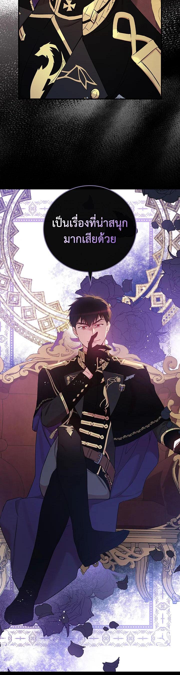 Manga-lc-com อ่านมังงะ อ่านการ์ตูน ออนไลน์ ฟรี A Red Knight Does Not Blindly Follow Money ตอนที่ 1 2 3 4 5 6 7 8 9 10 11 12 13 14 ฟรี ไม่มีโฆษณา Manga-lc - อ่าน มังงะ อ่าน การ์ตูน ออนไลน์ อ่านมังงะ ฟรี