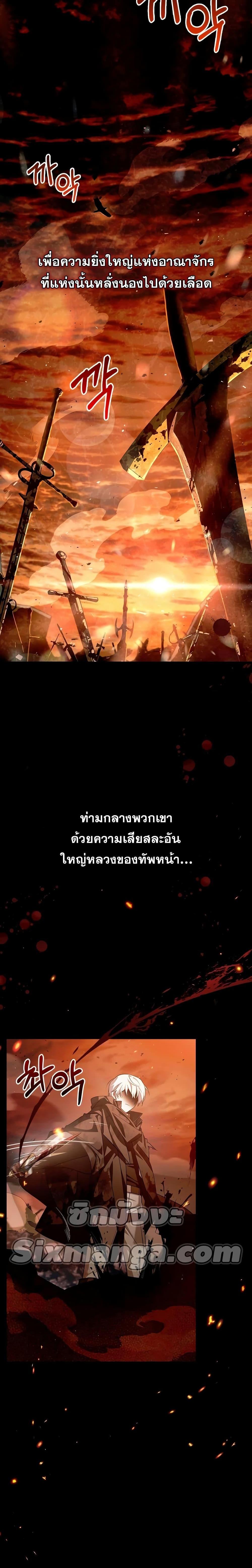 Manga-lc-com อ่านมังงะ อ่านการ์ตูน ออนไลน์ ฟรี I’m Not That Kind of Talent ตอนที่ 1 2 3 4 5 6 7 8 9 10 11 12 13 14 ฟรี ไม่มีโฆษณา Manga-lc - อ่าน มังงะ อ่าน การ์ตูน ออนไลน์ อ่านมังงะ ฟรี