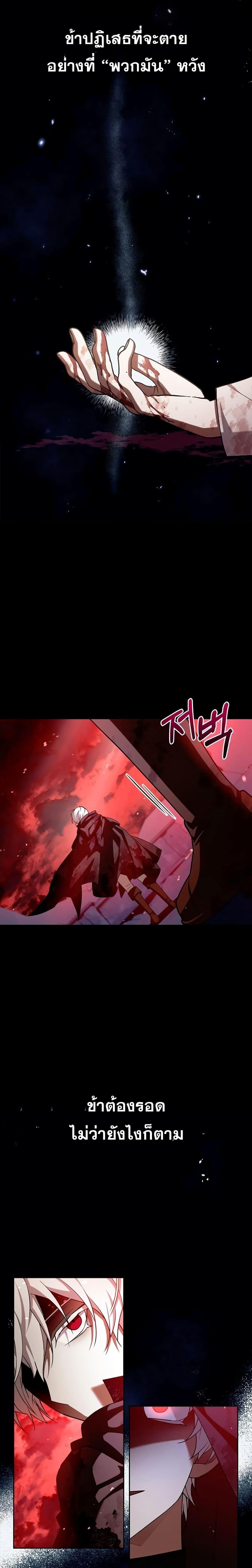 Manga-lc-com อ่านมังงะ อ่านการ์ตูน ออนไลน์ ฟรี I’m Not That Kind of Talent ตอนที่ 1 2 3 4 5 6 7 8 9 10 11 12 13 14 ฟรี ไม่มีโฆษณา Manga-lc - อ่าน มังงะ อ่าน การ์ตูน ออนไลน์ อ่านมังงะ ฟรี