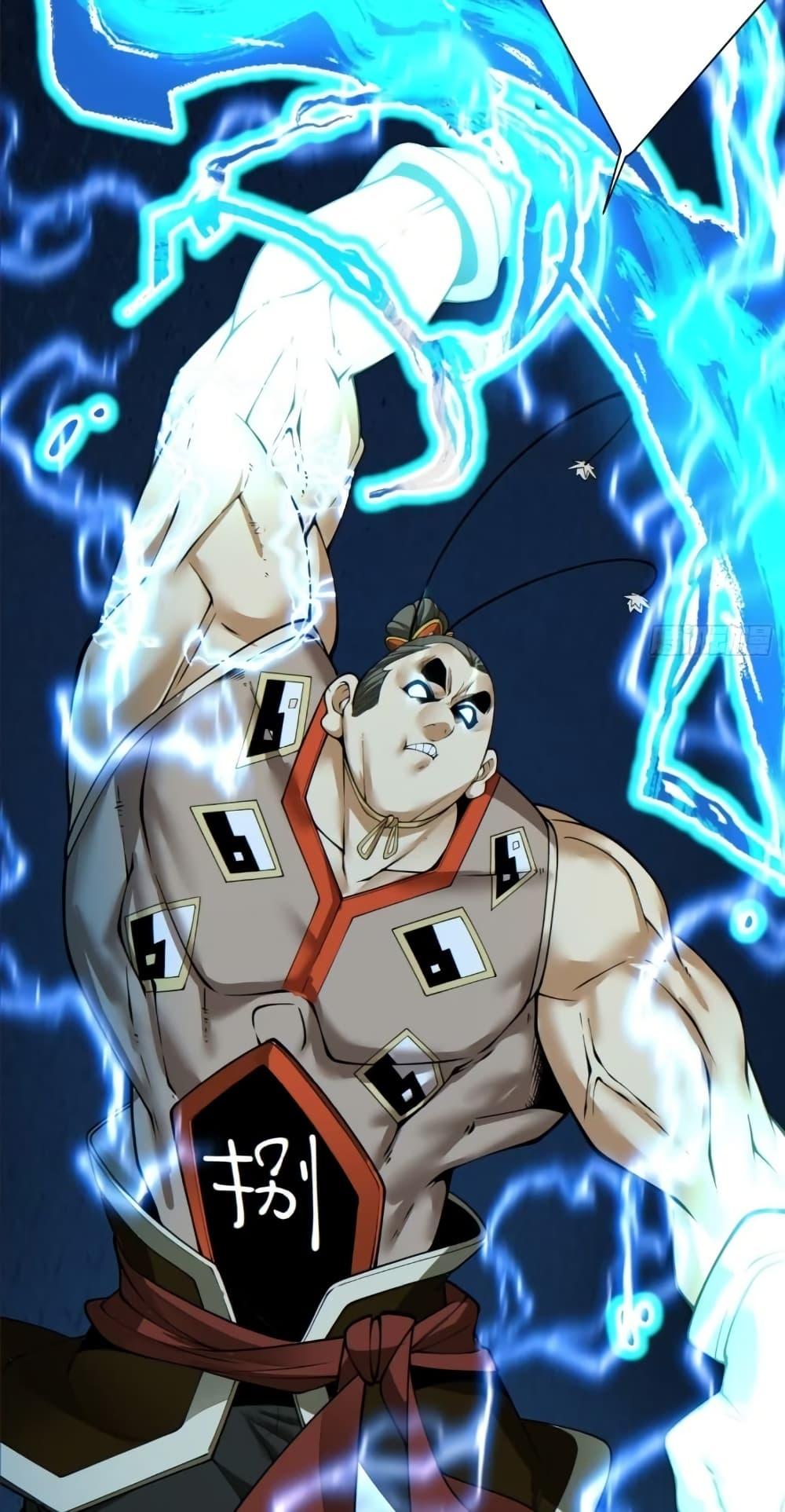 Manga-lc-com อ่านมังงะ อ่านการ์ตูน ออนไลน์ ฟรี My Disciples Are All Villains – ลูกศิษย์ของผม คือเหล่ายอดวายร้าย ตอนที่ 1 2 3 4 5 6 7 8 9 10 11 12 13 14 ฟรี ไม่มีโฆษณา Manga-lc - อ่าน มังงะ อ่าน การ์ตูน ออนไลน์ อ่านมังงะ ฟรี