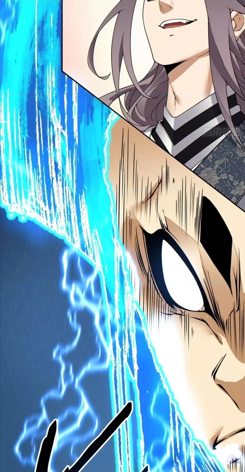 Manga-lc-com อ่านมังงะ อ่านการ์ตูน ออนไลน์ ฟรี My Disciples Are All Villains – ลูกศิษย์ของผม คือเหล่ายอดวายร้าย ตอนที่ 1 2 3 4 5 6 7 8 9 10 11 12 13 14 ฟรี ไม่มีโฆษณา Manga-lc - อ่าน มังงะ อ่าน การ์ตูน ออนไลน์ อ่านมังงะ ฟรี