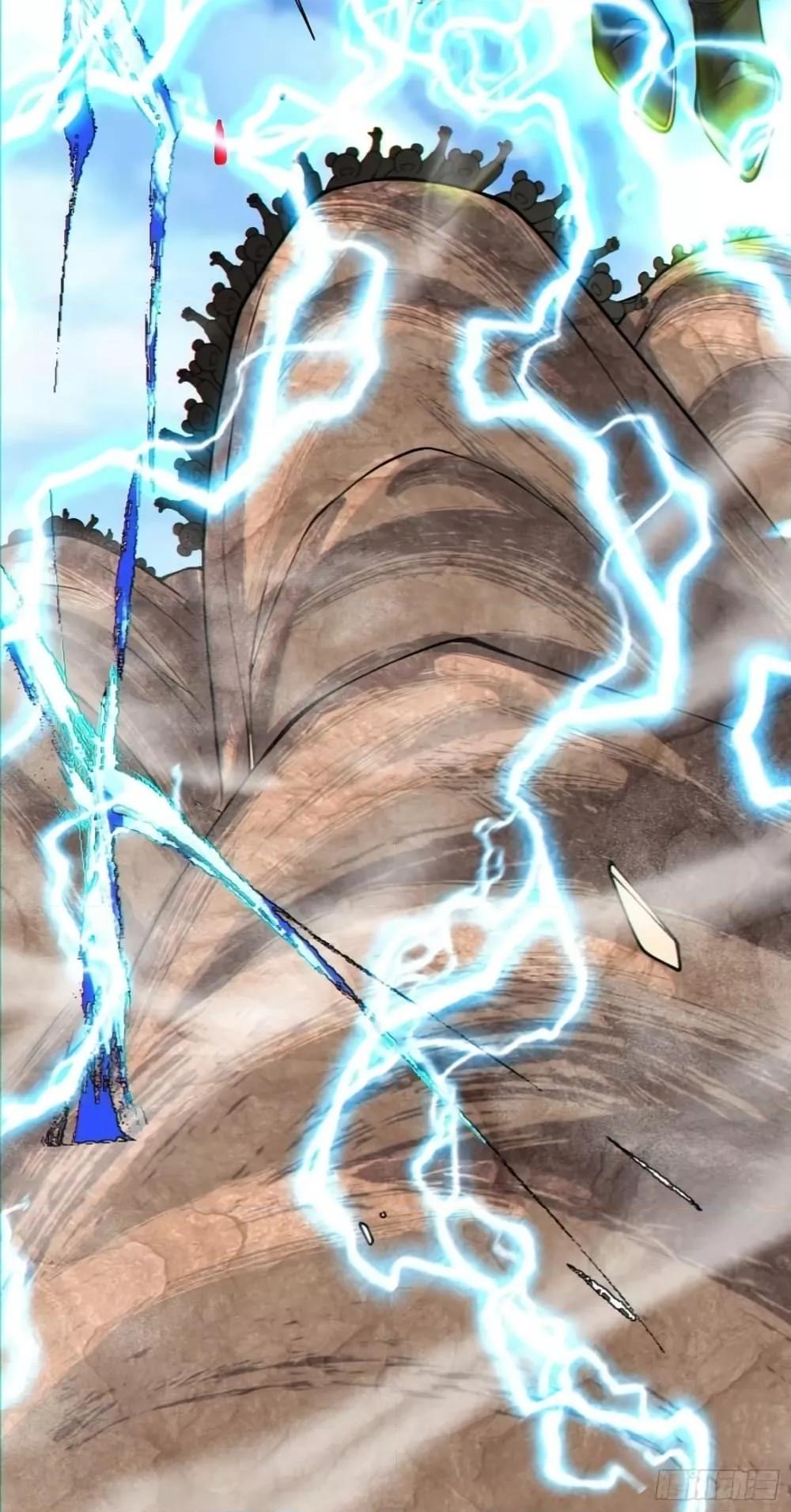 Manga-lc-com อ่านมังงะ อ่านการ์ตูน ออนไลน์ ฟรี My Disciples Are All Villains – ลูกศิษย์ของผม คือเหล่ายอดวายร้าย ตอนที่ 1 2 3 4 5 6 7 8 9 10 11 12 13 14 ฟรี ไม่มีโฆษณา Manga-lc - อ่าน มังงะ อ่าน การ์ตูน ออนไลน์ อ่านมังงะ ฟรี