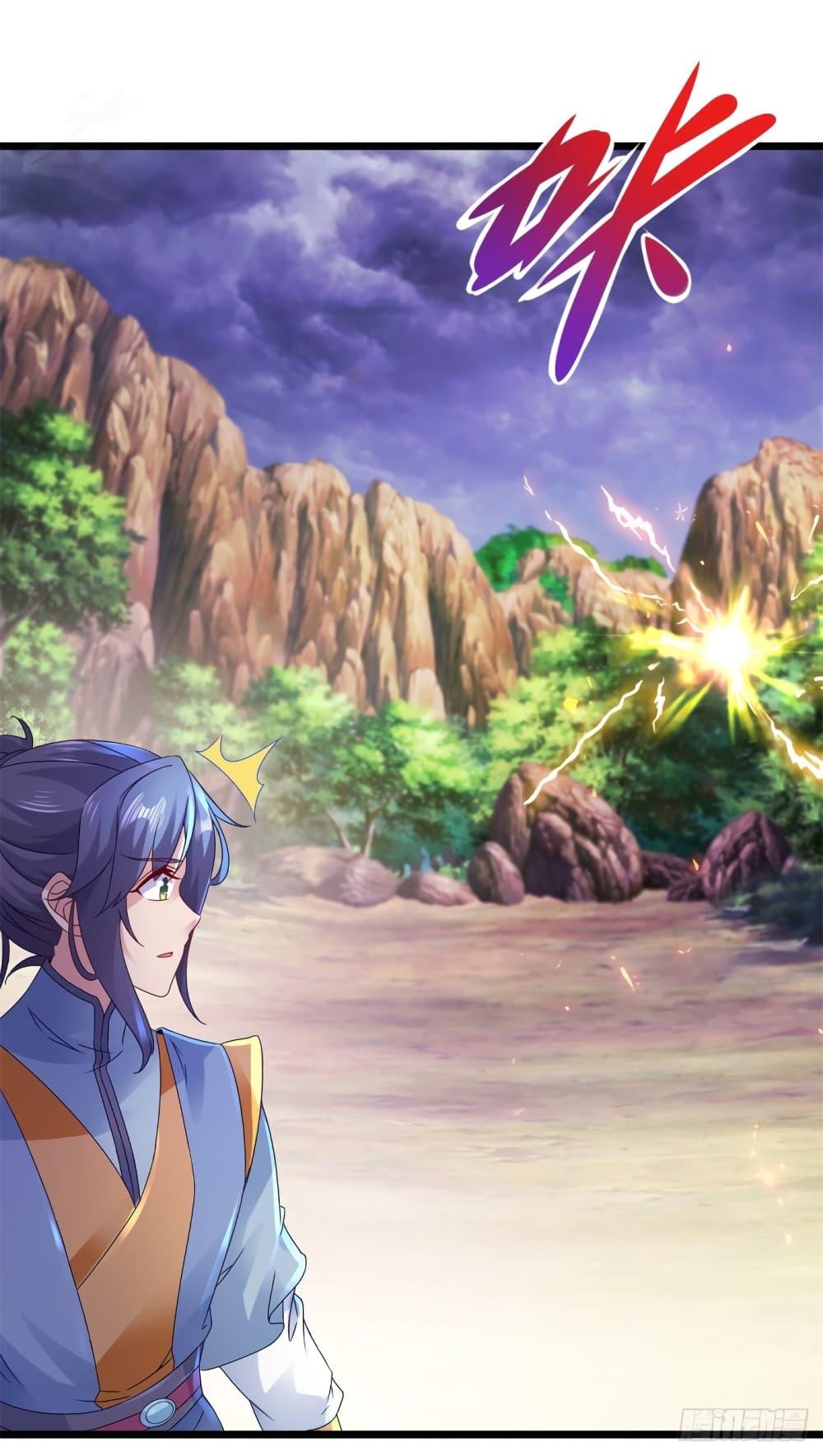 Manga-lc-com อ่านมังงะ อ่านการ์ตูน ออนไลน์ ฟรี Divine Soul Emperor ตอนที่ 1 2 3 4 5 6 7 8 9 10 11 12 13 14 ฟรี ไม่มีโฆษณา Manga-lc - อ่าน มังงะ อ่าน การ์ตูน ออนไลน์ อ่านมังงะ ฟรี