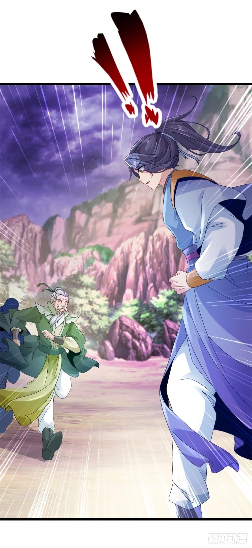 Manga-lc-com อ่านมังงะ อ่านการ์ตูน ออนไลน์ ฟรี Divine Soul Emperor ตอนที่ 1 2 3 4 5 6 7 8 9 10 11 12 13 14 ฟรี ไม่มีโฆษณา Manga-lc - อ่าน มังงะ อ่าน การ์ตูน ออนไลน์ อ่านมังงะ ฟรี