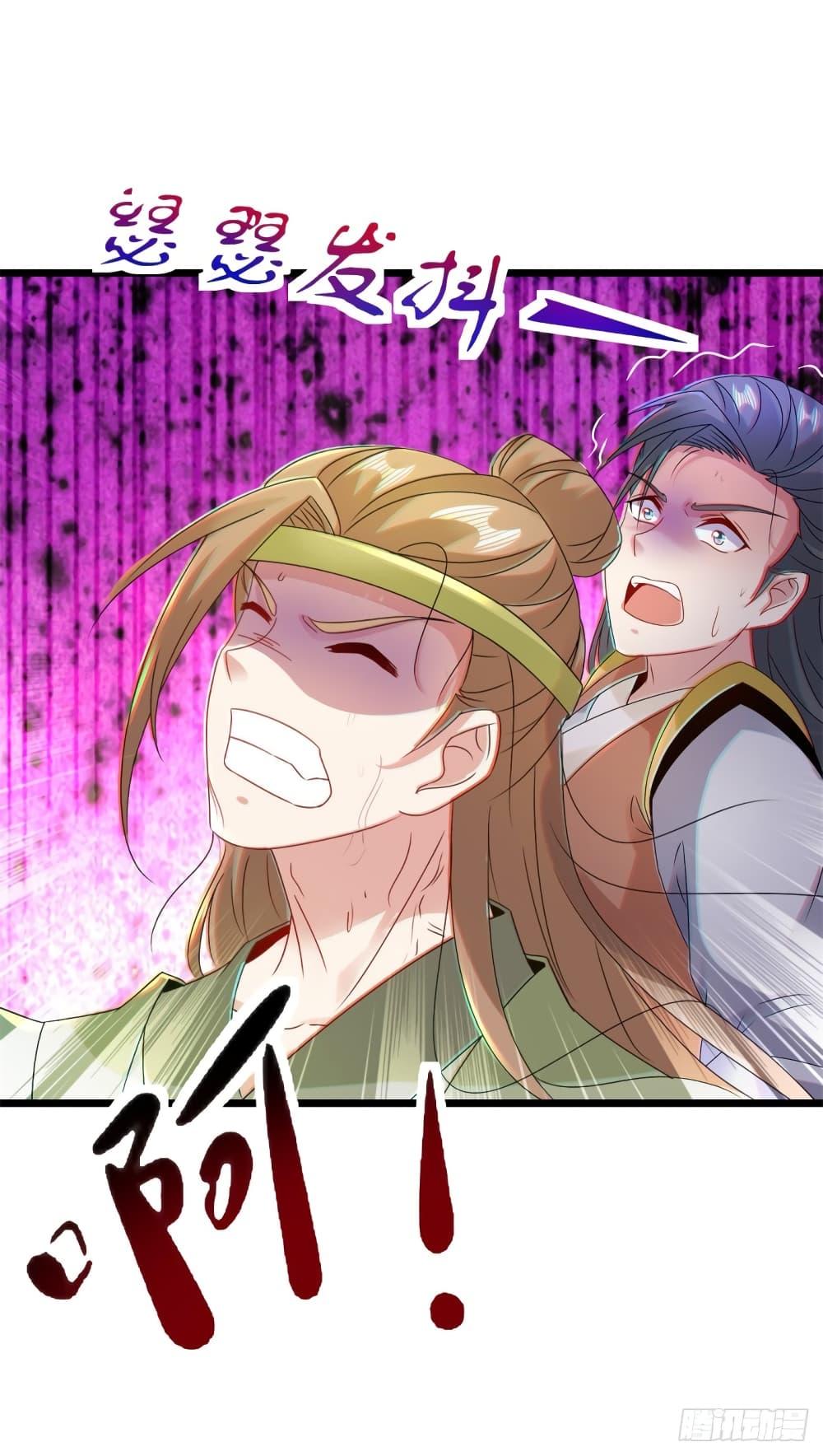 Manga-lc-com อ่านมังงะ อ่านการ์ตูน ออนไลน์ ฟรี Divine Soul Emperor ตอนที่ 1 2 3 4 5 6 7 8 9 10 11 12 13 14 ฟรี ไม่มีโฆษณา Manga-lc - อ่าน มังงะ อ่าน การ์ตูน ออนไลน์ อ่านมังงะ ฟรี