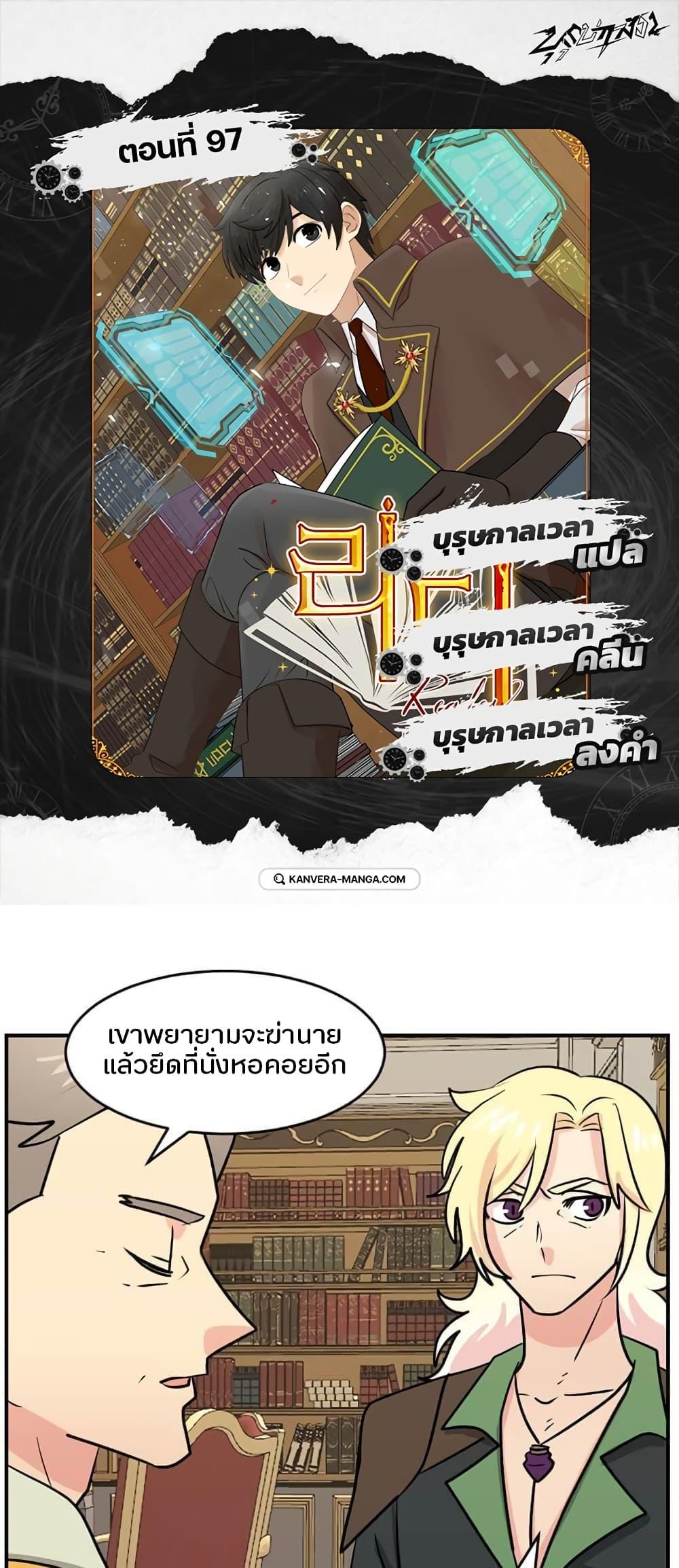 Manga-lc-com อ่านมังงะ อ่านการ์ตูน ออนไลน์ ฟรี Reader ตอนที่ 1 2 3 4 5 6 7 8 9 10 11 12 13 14 ฟรี ไม่มีโฆษณา Manga-lc - อ่าน มังงะ อ่าน การ์ตูน ออนไลน์ อ่านมังงะ ฟรี