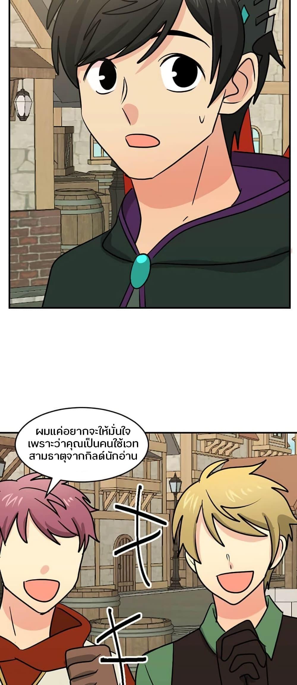 Manga-lc-com อ่านมังงะ อ่านการ์ตูน ออนไลน์ ฟรี Reader ตอนที่ 1 2 3 4 5 6 7 8 9 10 11 12 13 14 ฟรี ไม่มีโฆษณา Manga-lc - อ่าน มังงะ อ่าน การ์ตูน ออนไลน์ อ่านมังงะ ฟรี