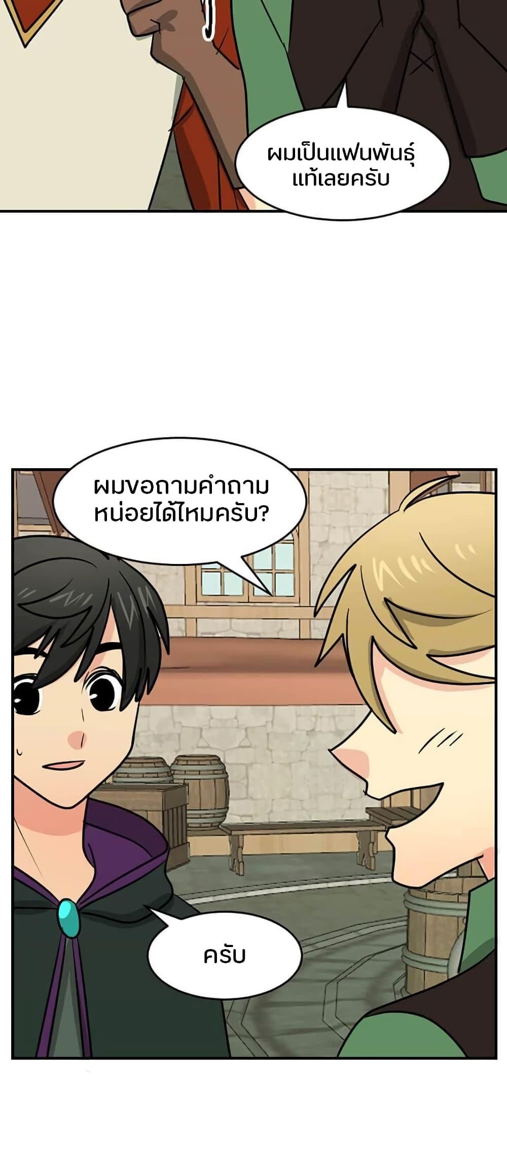 Manga-lc-com อ่านมังงะ อ่านการ์ตูน ออนไลน์ ฟรี Reader ตอนที่ 1 2 3 4 5 6 7 8 9 10 11 12 13 14 ฟรี ไม่มีโฆษณา Manga-lc - อ่าน มังงะ อ่าน การ์ตูน ออนไลน์ อ่านมังงะ ฟรี