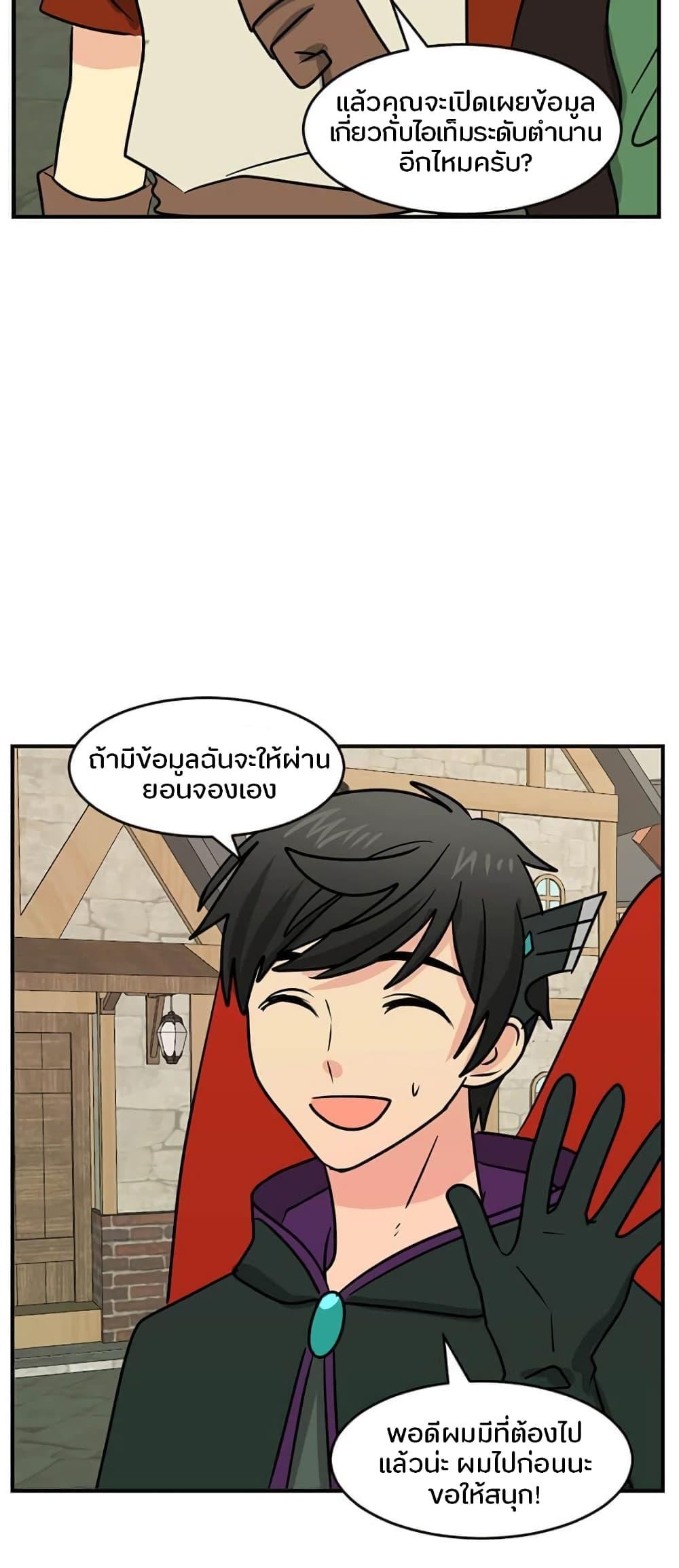 Manga-lc-com อ่านมังงะ อ่านการ์ตูน ออนไลน์ ฟรี Reader ตอนที่ 1 2 3 4 5 6 7 8 9 10 11 12 13 14 ฟรี ไม่มีโฆษณา Manga-lc - อ่าน มังงะ อ่าน การ์ตูน ออนไลน์ อ่านมังงะ ฟรี
