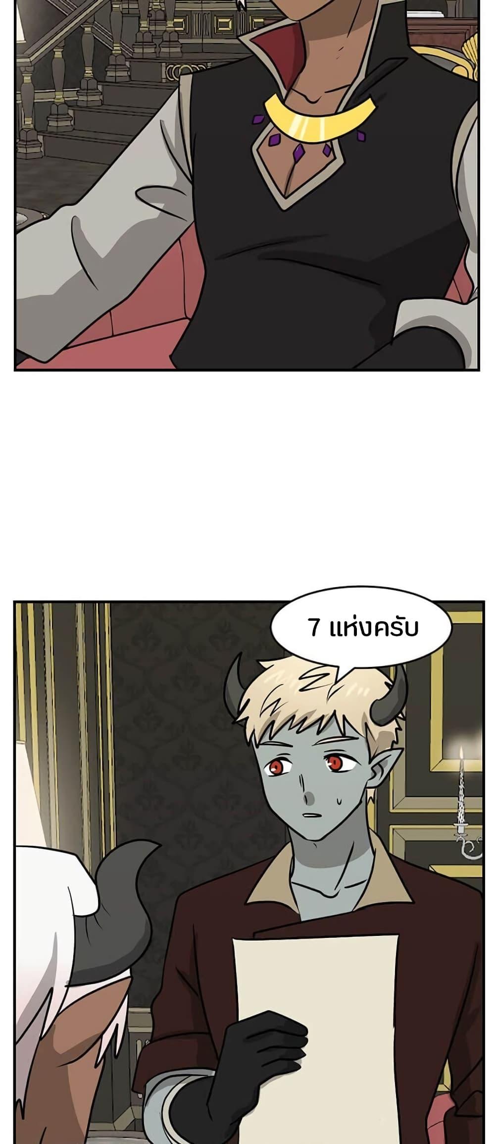 Manga-lc-com อ่านมังงะ อ่านการ์ตูน ออนไลน์ ฟรี Reader ตอนที่ 1 2 3 4 5 6 7 8 9 10 11 12 13 14 ฟรี ไม่มีโฆษณา Manga-lc - อ่าน มังงะ อ่าน การ์ตูน ออนไลน์ อ่านมังงะ ฟรี