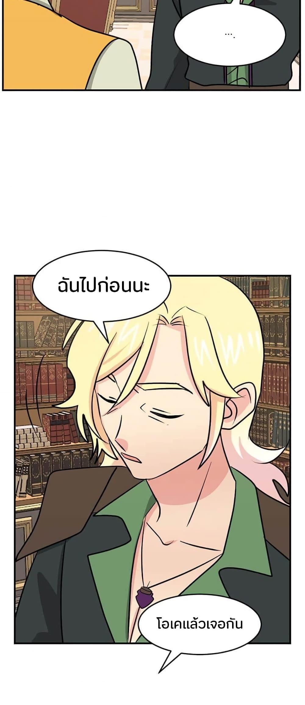 Manga-lc-com อ่านมังงะ อ่านการ์ตูน ออนไลน์ ฟรี Reader ตอนที่ 1 2 3 4 5 6 7 8 9 10 11 12 13 14 ฟรี ไม่มีโฆษณา Manga-lc - อ่าน มังงะ อ่าน การ์ตูน ออนไลน์ อ่านมังงะ ฟรี