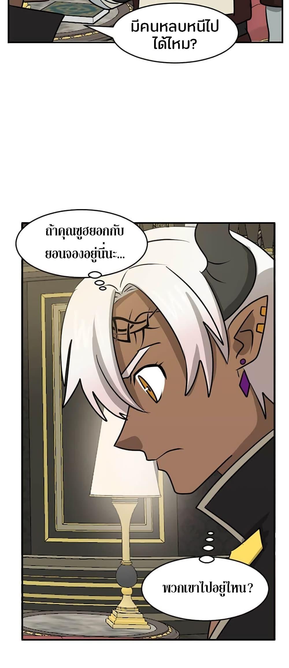 Manga-lc-com อ่านมังงะ อ่านการ์ตูน ออนไลน์ ฟรี Reader ตอนที่ 1 2 3 4 5 6 7 8 9 10 11 12 13 14 ฟรี ไม่มีโฆษณา Manga-lc - อ่าน มังงะ อ่าน การ์ตูน ออนไลน์ อ่านมังงะ ฟรี