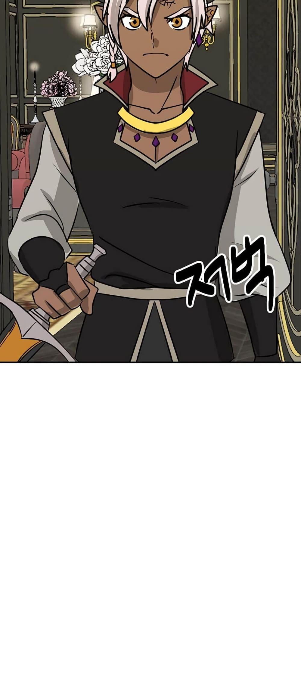 Manga-lc-com อ่านมังงะ อ่านการ์ตูน ออนไลน์ ฟรี Reader ตอนที่ 1 2 3 4 5 6 7 8 9 10 11 12 13 14 ฟรี ไม่มีโฆษณา Manga-lc - อ่าน มังงะ อ่าน การ์ตูน ออนไลน์ อ่านมังงะ ฟรี