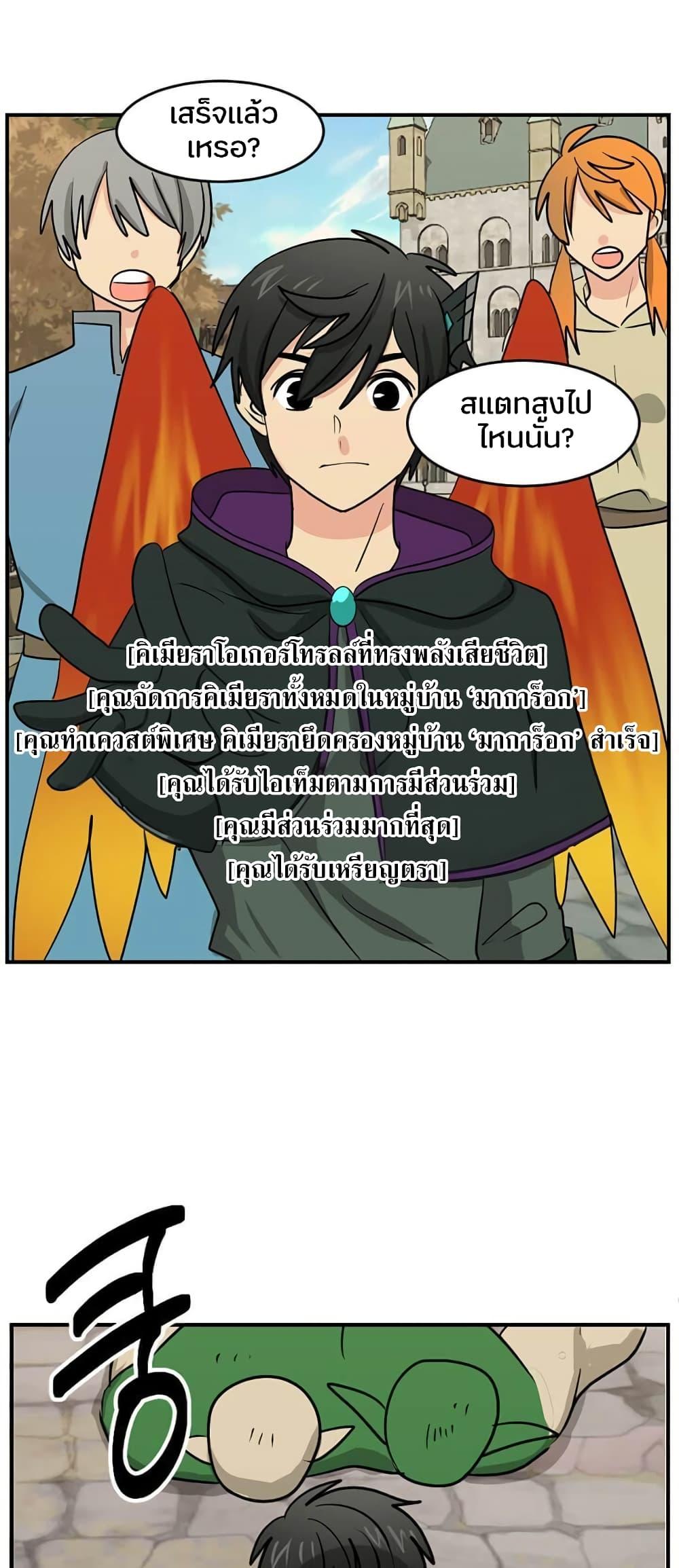 Manga-lc-com อ่านมังงะ อ่านการ์ตูน ออนไลน์ ฟรี Reader ตอนที่ 1 2 3 4 5 6 7 8 9 10 11 12 13 14 ฟรี ไม่มีโฆษณา Manga-lc - อ่าน มังงะ อ่าน การ์ตูน ออนไลน์ อ่านมังงะ ฟรี
