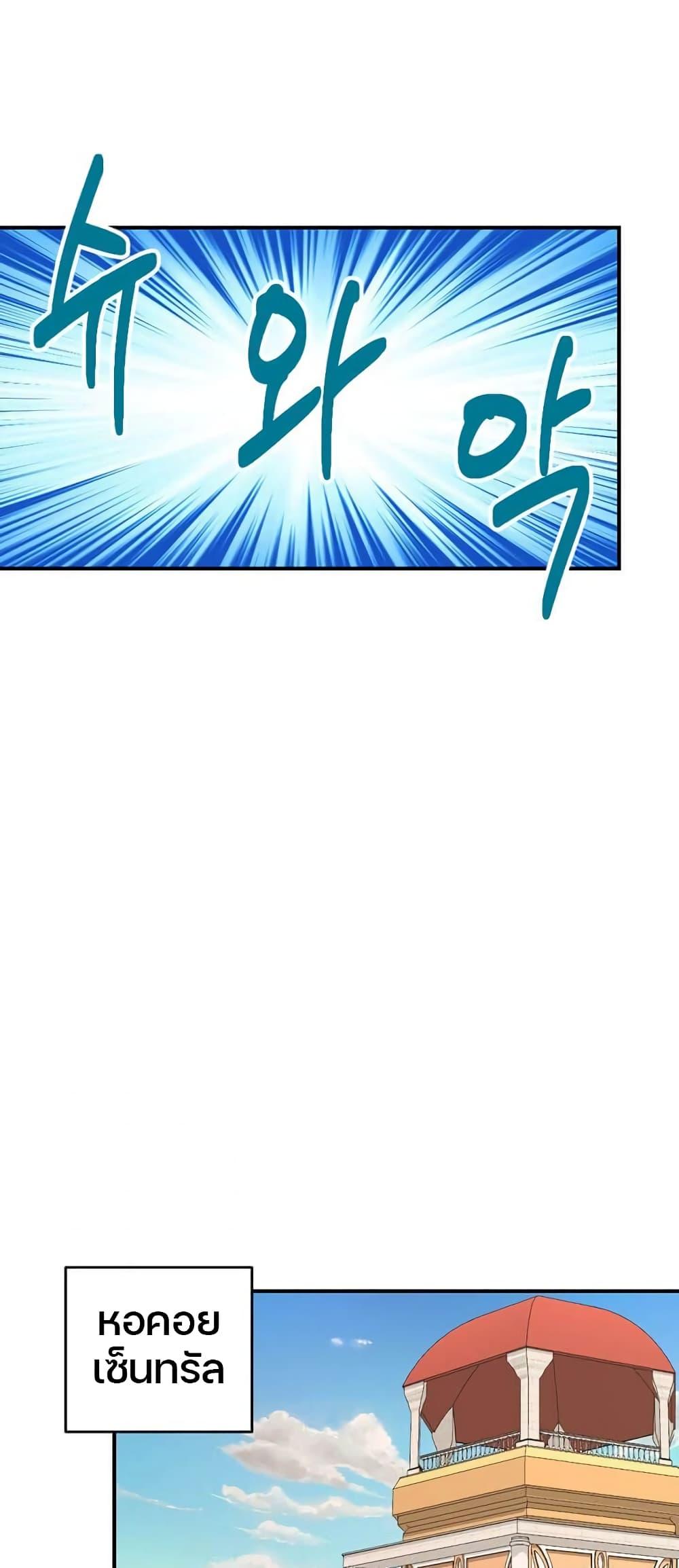 Manga-lc-com อ่านมังงะ อ่านการ์ตูน ออนไลน์ ฟรี Reader ตอนที่ 1 2 3 4 5 6 7 8 9 10 11 12 13 14 ฟรี ไม่มีโฆษณา Manga-lc - อ่าน มังงะ อ่าน การ์ตูน ออนไลน์ อ่านมังงะ ฟรี