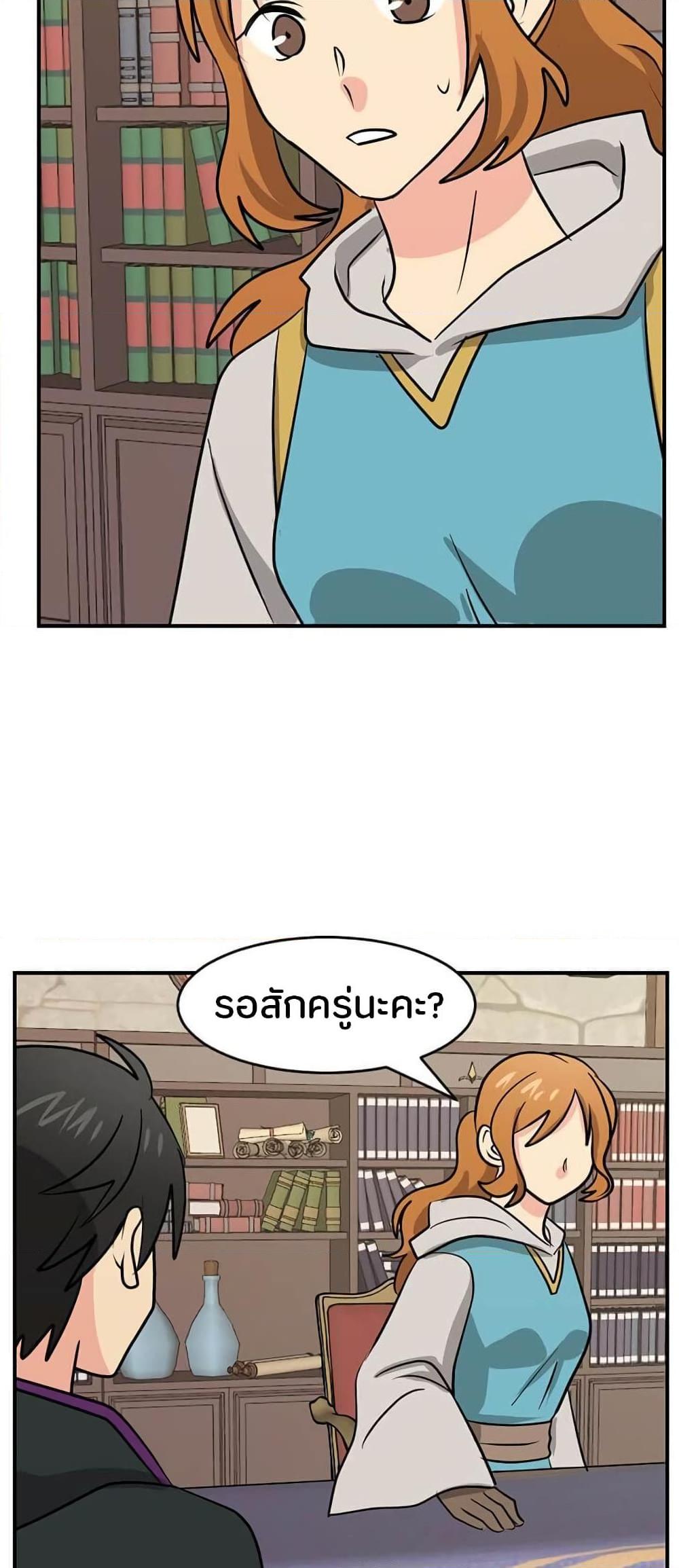 Manga-lc-com อ่านมังงะ อ่านการ์ตูน ออนไลน์ ฟรี Reader ตอนที่ 1 2 3 4 5 6 7 8 9 10 11 12 13 14 ฟรี ไม่มีโฆษณา Manga-lc - อ่าน มังงะ อ่าน การ์ตูน ออนไลน์ อ่านมังงะ ฟรี