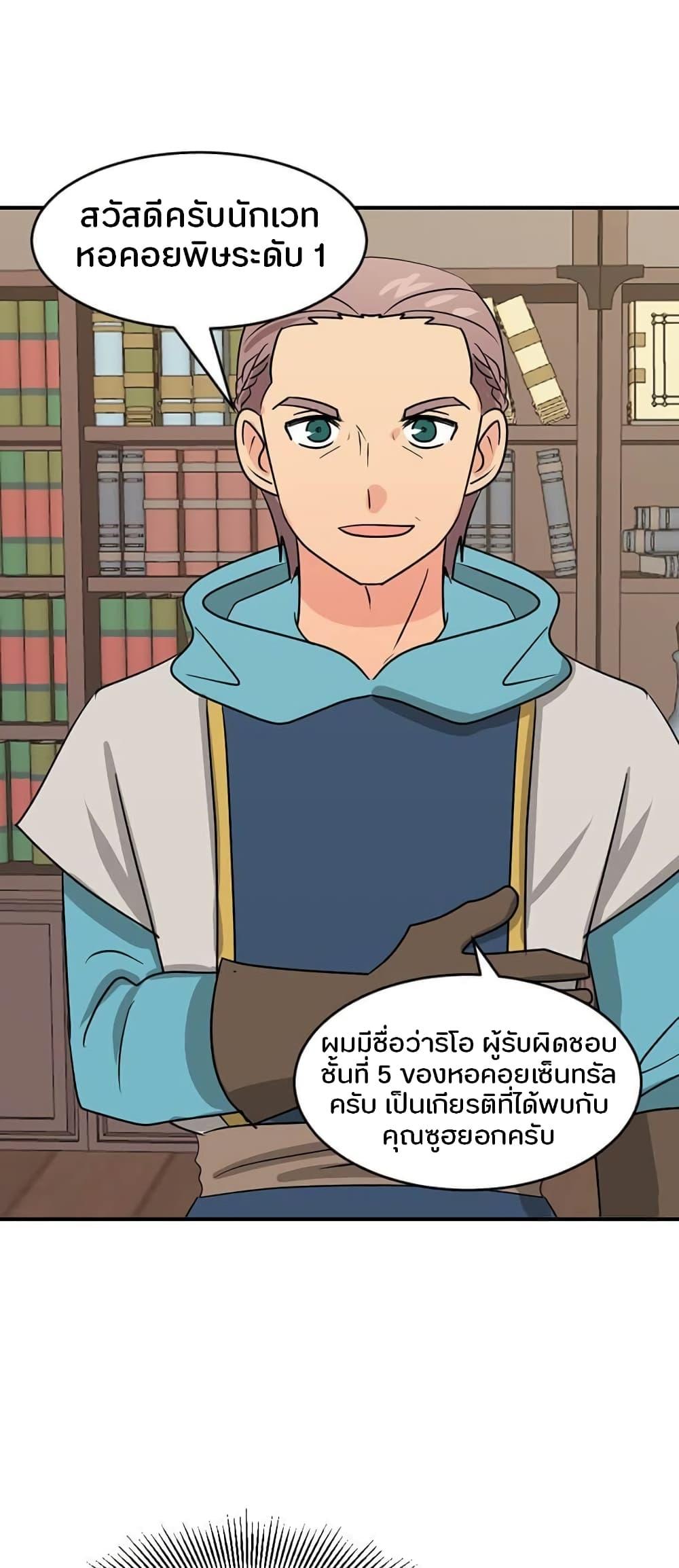Manga-lc-com อ่านมังงะ อ่านการ์ตูน ออนไลน์ ฟรี Reader ตอนที่ 1 2 3 4 5 6 7 8 9 10 11 12 13 14 ฟรี ไม่มีโฆษณา Manga-lc - อ่าน มังงะ อ่าน การ์ตูน ออนไลน์ อ่านมังงะ ฟรี