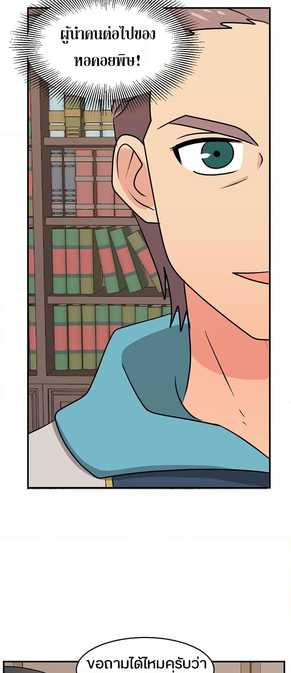 Manga-lc-com อ่านมังงะ อ่านการ์ตูน ออนไลน์ ฟรี Reader ตอนที่ 1 2 3 4 5 6 7 8 9 10 11 12 13 14 ฟรี ไม่มีโฆษณา Manga-lc - อ่าน มังงะ อ่าน การ์ตูน ออนไลน์ อ่านมังงะ ฟรี