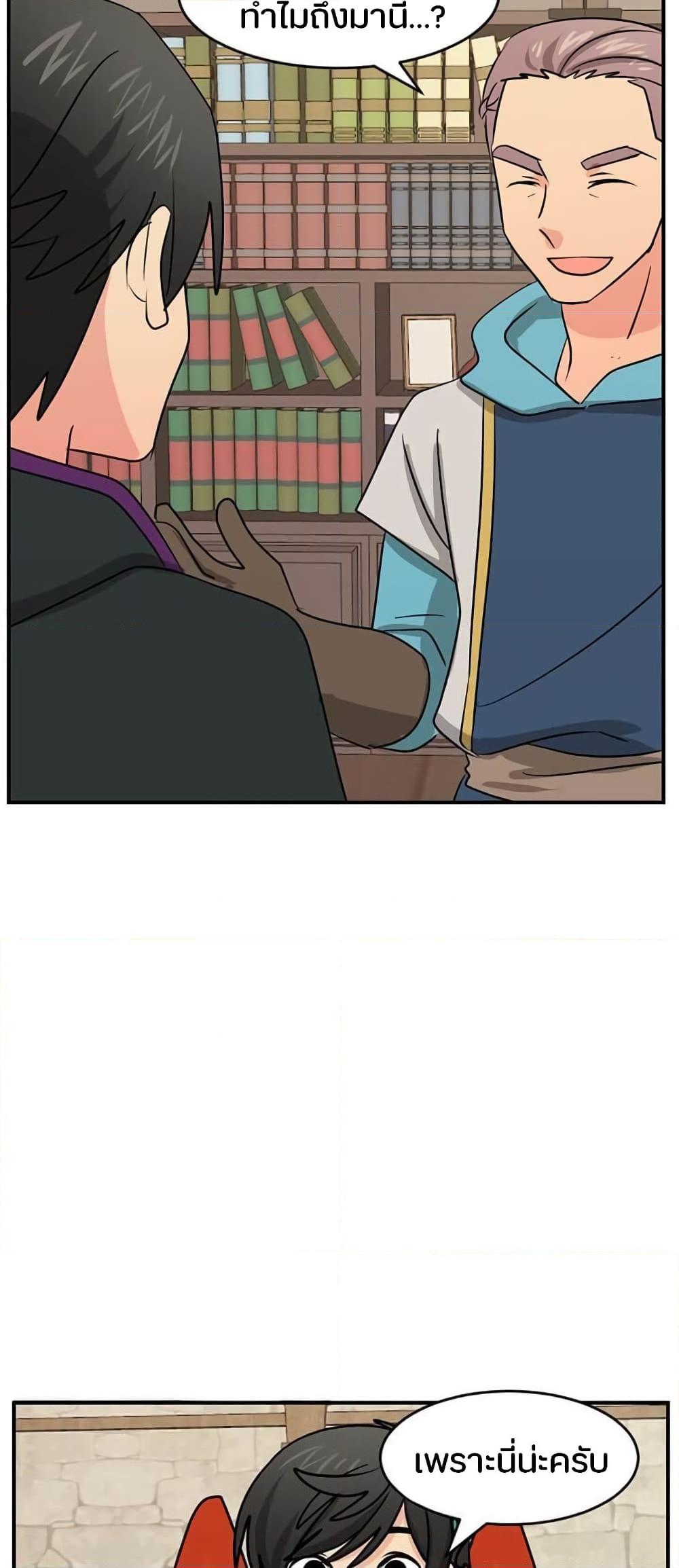 Manga-lc-com อ่านมังงะ อ่านการ์ตูน ออนไลน์ ฟรี Reader ตอนที่ 1 2 3 4 5 6 7 8 9 10 11 12 13 14 ฟรี ไม่มีโฆษณา Manga-lc - อ่าน มังงะ อ่าน การ์ตูน ออนไลน์ อ่านมังงะ ฟรี