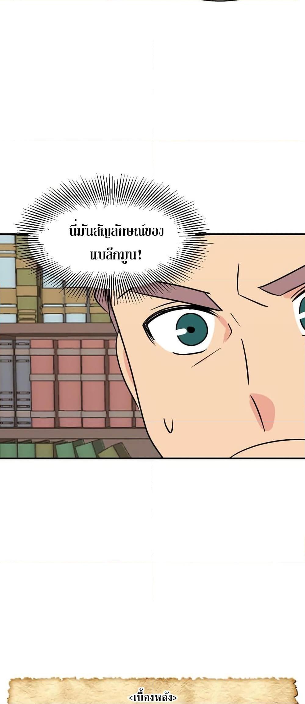 Manga-lc-com อ่านมังงะ อ่านการ์ตูน ออนไลน์ ฟรี Reader ตอนที่ 1 2 3 4 5 6 7 8 9 10 11 12 13 14 ฟรี ไม่มีโฆษณา Manga-lc - อ่าน มังงะ อ่าน การ์ตูน ออนไลน์ อ่านมังงะ ฟรี