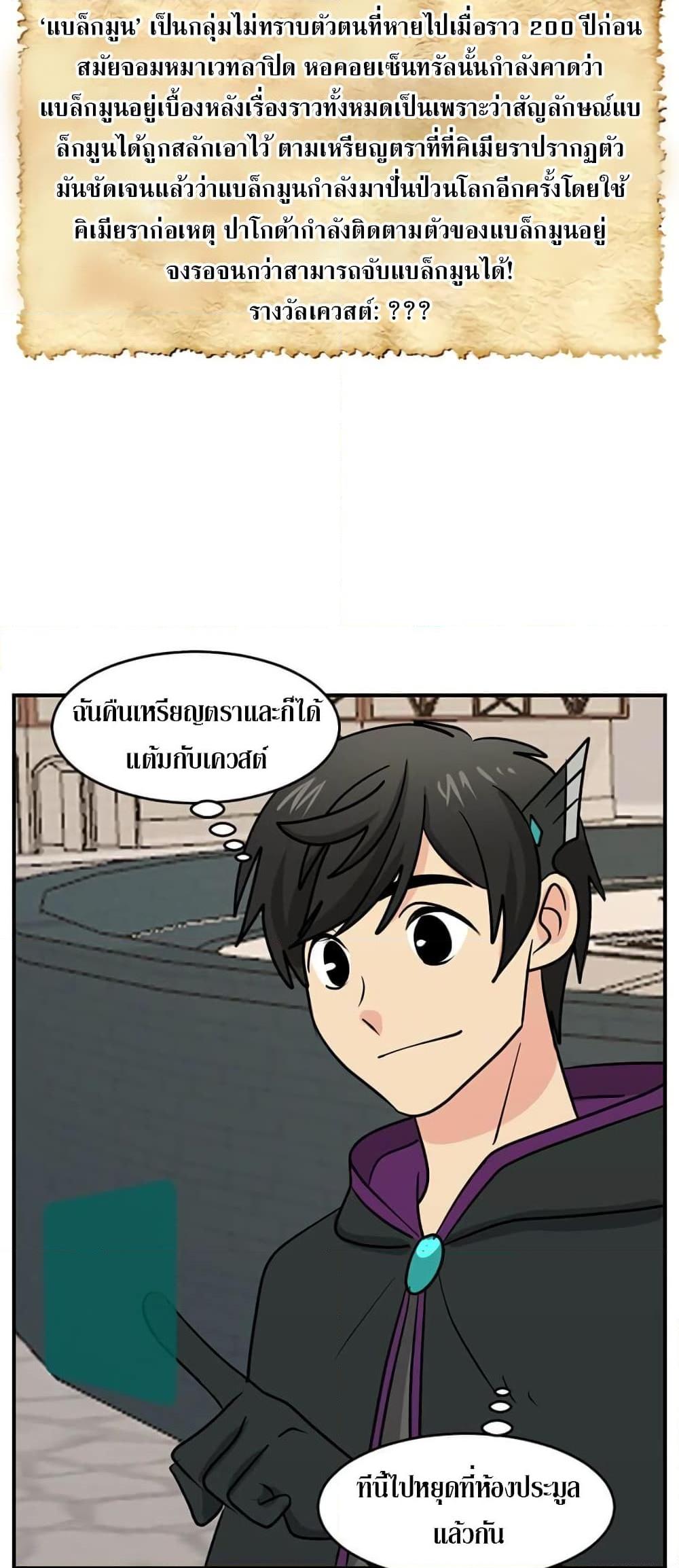 Manga-lc-com อ่านมังงะ อ่านการ์ตูน ออนไลน์ ฟรี Reader ตอนที่ 1 2 3 4 5 6 7 8 9 10 11 12 13 14 ฟรี ไม่มีโฆษณา Manga-lc - อ่าน มังงะ อ่าน การ์ตูน ออนไลน์ อ่านมังงะ ฟรี
