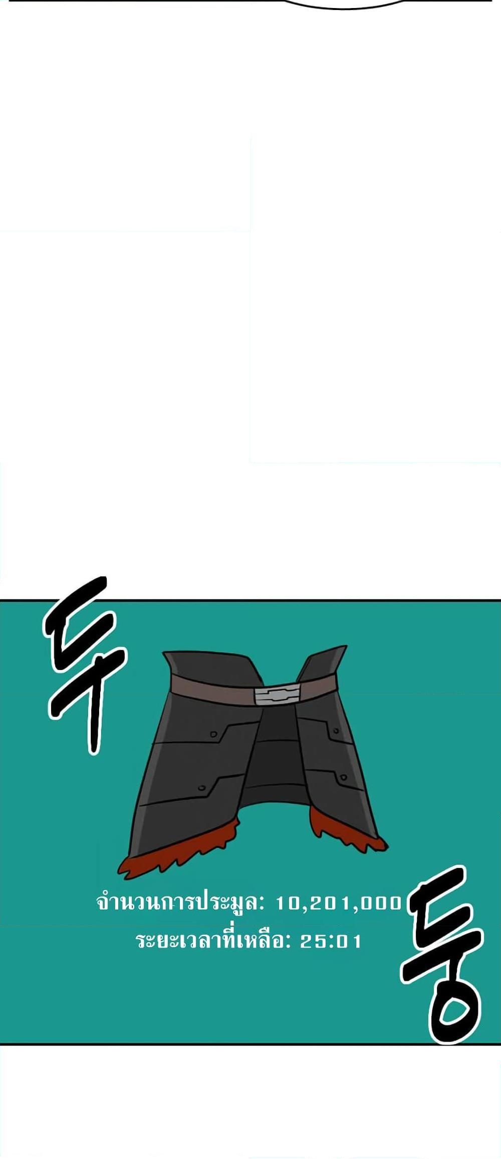 Manga-lc-com อ่านมังงะ อ่านการ์ตูน ออนไลน์ ฟรี Reader ตอนที่ 1 2 3 4 5 6 7 8 9 10 11 12 13 14 ฟรี ไม่มีโฆษณา Manga-lc - อ่าน มังงะ อ่าน การ์ตูน ออนไลน์ อ่านมังงะ ฟรี