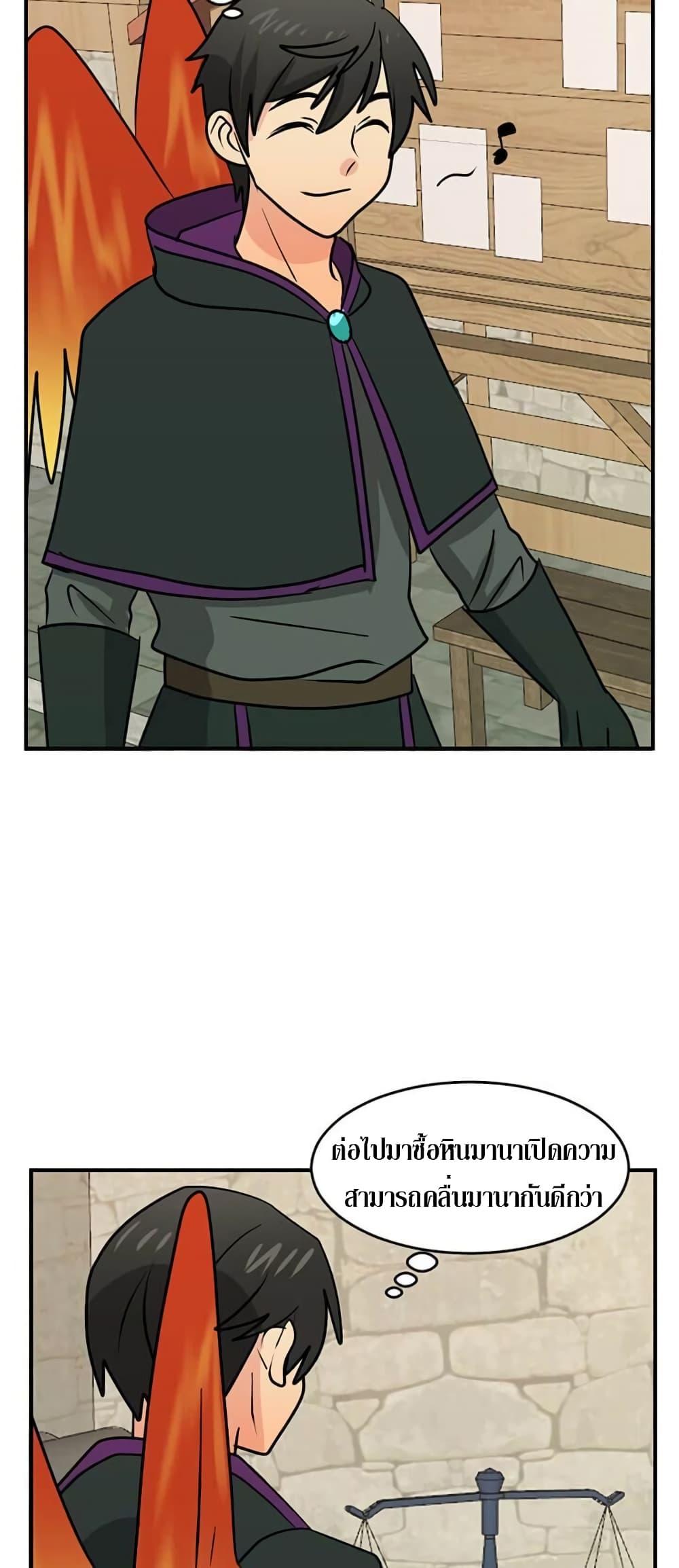 Manga-lc-com อ่านมังงะ อ่านการ์ตูน ออนไลน์ ฟรี Reader ตอนที่ 1 2 3 4 5 6 7 8 9 10 11 12 13 14 ฟรี ไม่มีโฆษณา Manga-lc - อ่าน มังงะ อ่าน การ์ตูน ออนไลน์ อ่านมังงะ ฟรี