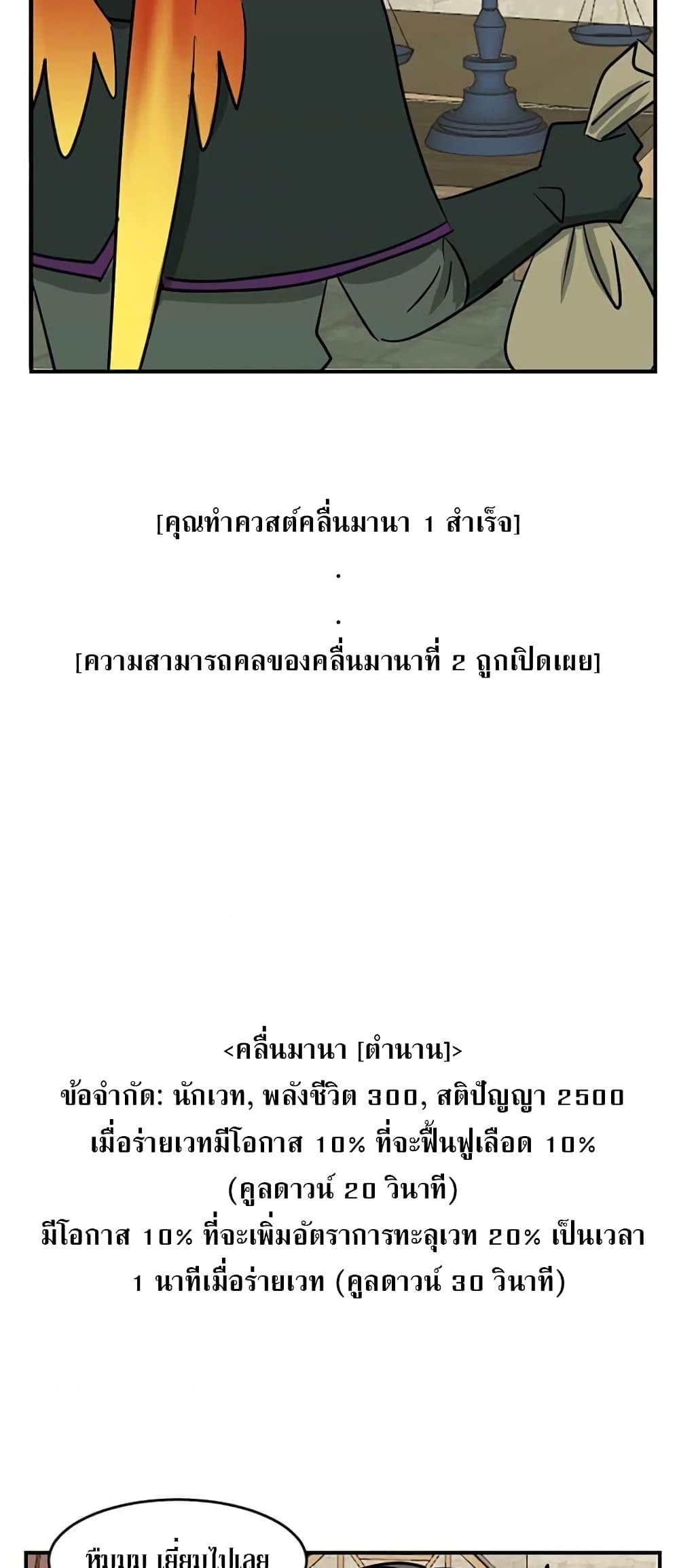 Manga-lc-com อ่านมังงะ อ่านการ์ตูน ออนไลน์ ฟรี Reader ตอนที่ 1 2 3 4 5 6 7 8 9 10 11 12 13 14 ฟรี ไม่มีโฆษณา Manga-lc - อ่าน มังงะ อ่าน การ์ตูน ออนไลน์ อ่านมังงะ ฟรี