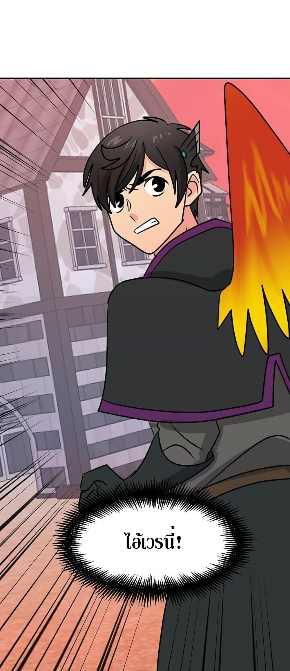 Manga-lc-com อ่านมังงะ อ่านการ์ตูน ออนไลน์ ฟรี Reader ตอนที่ 1 2 3 4 5 6 7 8 9 10 11 12 13 14 ฟรี ไม่มีโฆษณา Manga-lc - อ่าน มังงะ อ่าน การ์ตูน ออนไลน์ อ่านมังงะ ฟรี