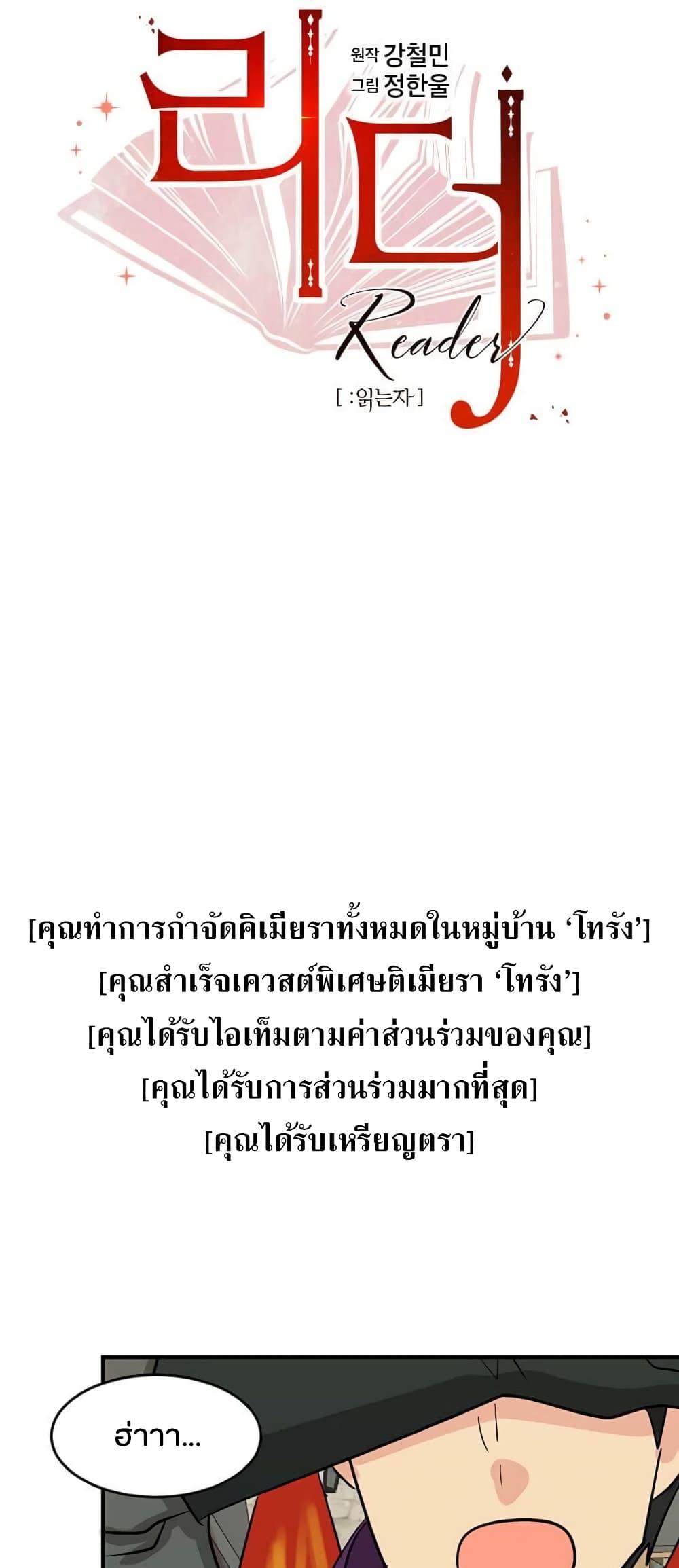 Manga-lc-com อ่านมังงะ อ่านการ์ตูน ออนไลน์ ฟรี Reader ตอนที่ 1 2 3 4 5 6 7 8 9 10 11 12 13 14 ฟรี ไม่มีโฆษณา Manga-lc - อ่าน มังงะ อ่าน การ์ตูน ออนไลน์ อ่านมังงะ ฟรี