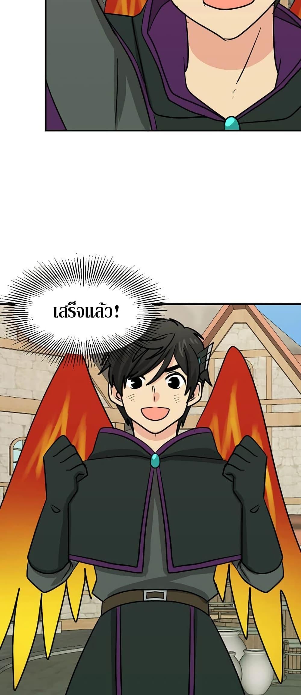 Manga-lc-com อ่านมังงะ อ่านการ์ตูน ออนไลน์ ฟรี Reader ตอนที่ 1 2 3 4 5 6 7 8 9 10 11 12 13 14 ฟรี ไม่มีโฆษณา Manga-lc - อ่าน มังงะ อ่าน การ์ตูน ออนไลน์ อ่านมังงะ ฟรี