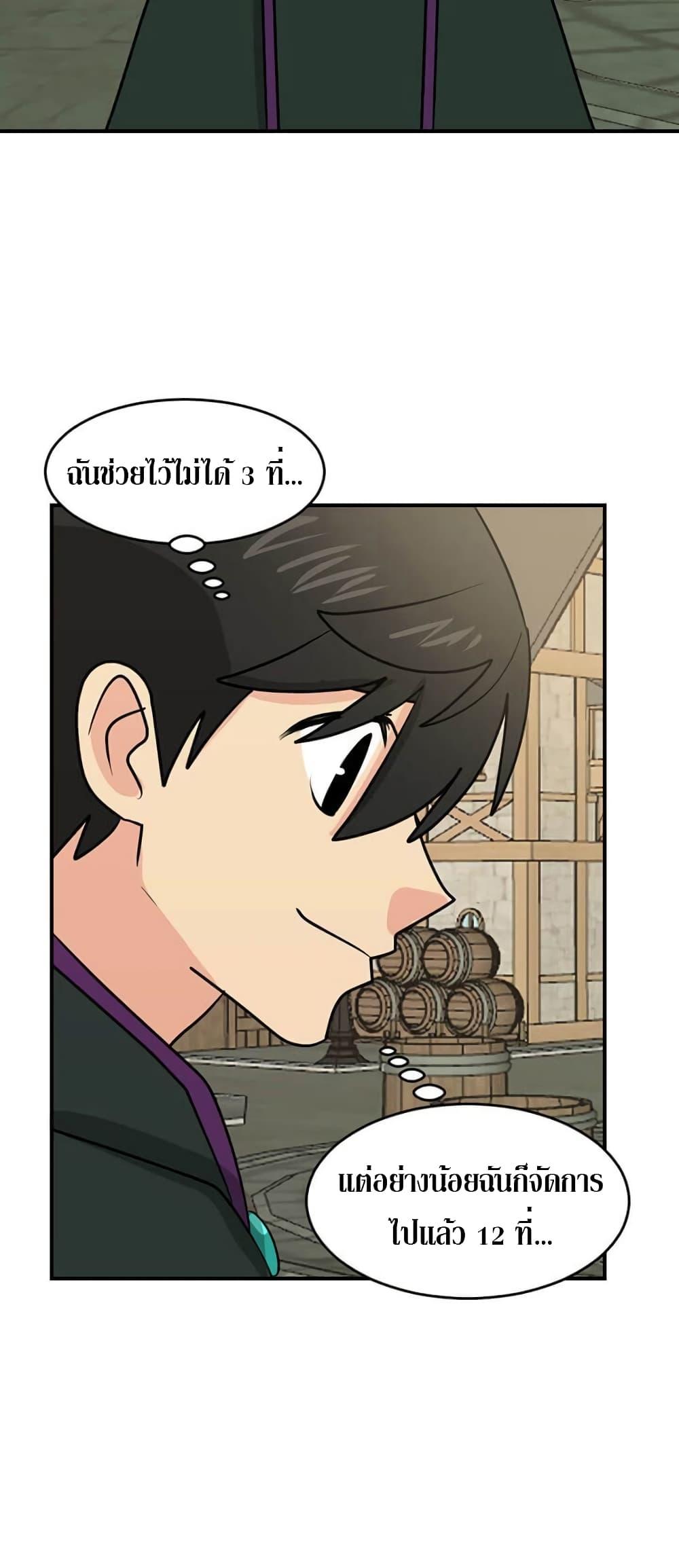 Manga-lc-com อ่านมังงะ อ่านการ์ตูน ออนไลน์ ฟรี Reader ตอนที่ 1 2 3 4 5 6 7 8 9 10 11 12 13 14 ฟรี ไม่มีโฆษณา Manga-lc - อ่าน มังงะ อ่าน การ์ตูน ออนไลน์ อ่านมังงะ ฟรี