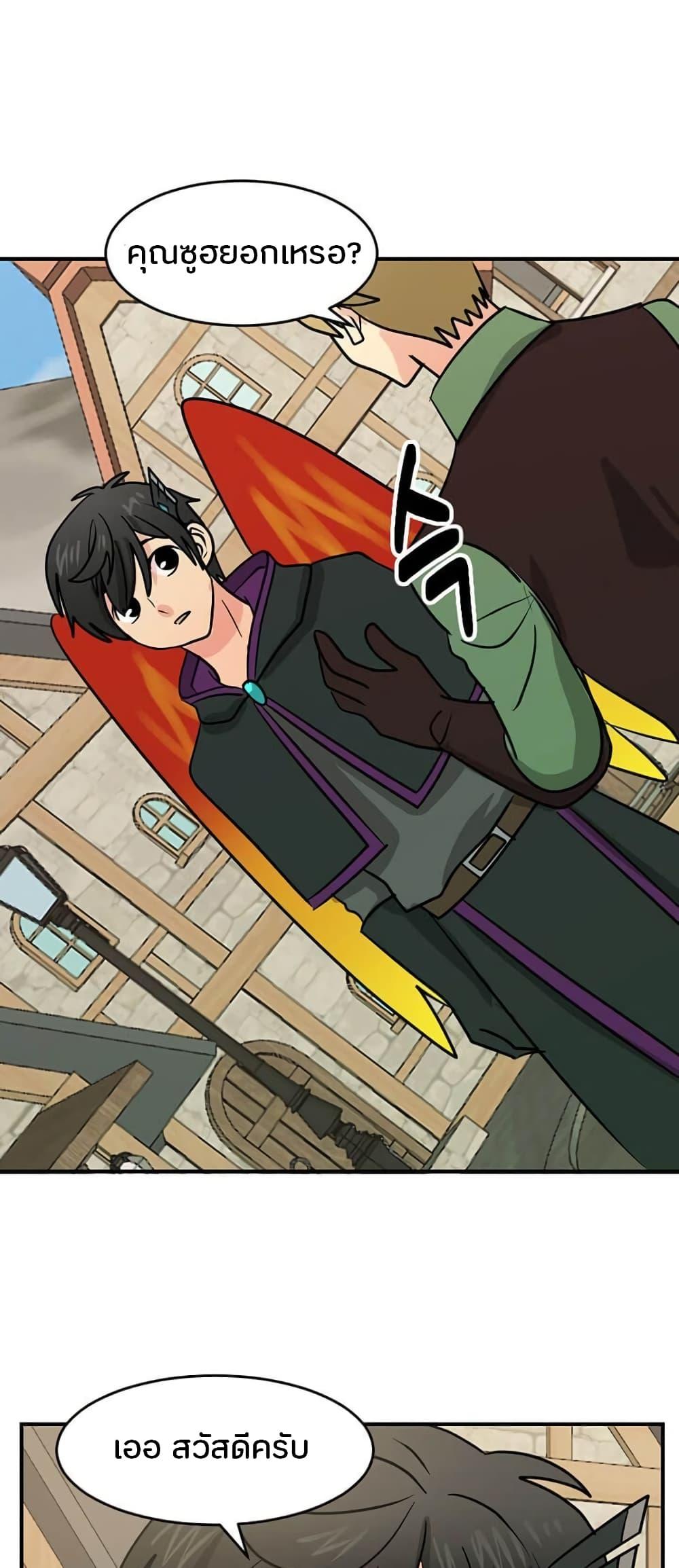 Manga-lc-com อ่านมังงะ อ่านการ์ตูน ออนไลน์ ฟรี Reader ตอนที่ 1 2 3 4 5 6 7 8 9 10 11 12 13 14 ฟรี ไม่มีโฆษณา Manga-lc - อ่าน มังงะ อ่าน การ์ตูน ออนไลน์ อ่านมังงะ ฟรี