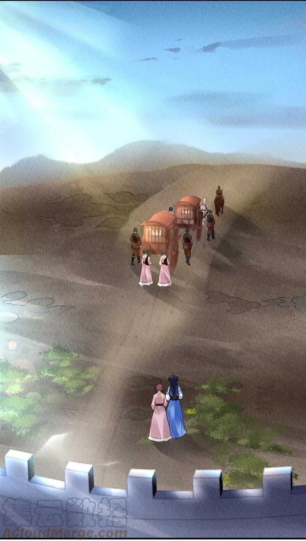 Manga-lc-com อ่านมังงะ อ่านการ์ตูน ออนไลน์ ฟรี Chen Danzhu’s Revenge ตอนที่ 1 2 3 4 5 6 7 8 9 10 11 12 13 14 ฟรี ไม่มีโฆษณา Manga-lc - อ่าน มังงะ อ่าน การ์ตูน ออนไลน์ อ่านมังงะ ฟรี