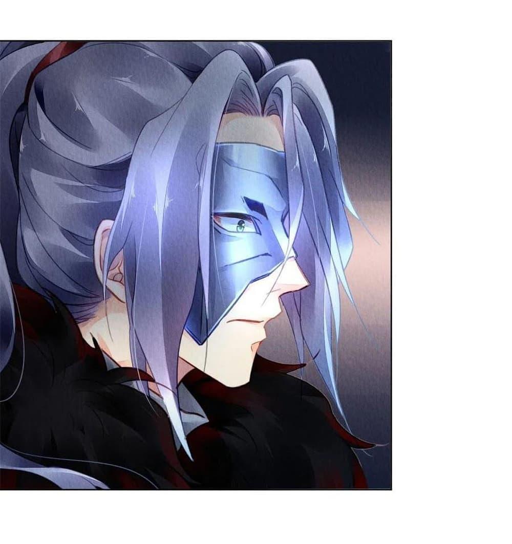 Manga-lc-com อ่านมังงะ อ่านการ์ตูน ออนไลน์ ฟรี Chen Danzhu’s Revenge ตอนที่ 1 2 3 4 5 6 7 8 9 10 11 12 13 14 ฟรี ไม่มีโฆษณา Manga-lc - อ่าน มังงะ อ่าน การ์ตูน ออนไลน์ อ่านมังงะ ฟรี