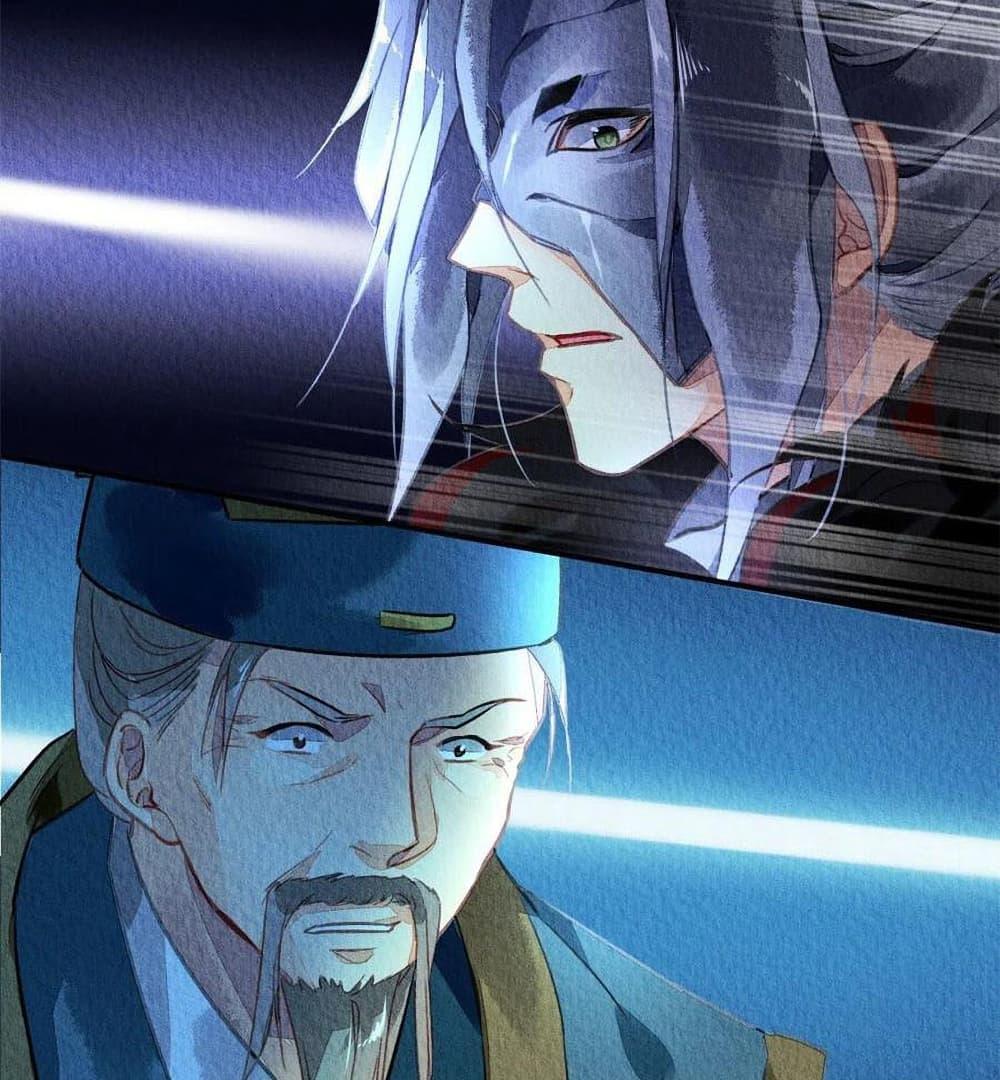 Manga-lc-com อ่านมังงะ อ่านการ์ตูน ออนไลน์ ฟรี Chen Danzhu’s Revenge ตอนที่ 1 2 3 4 5 6 7 8 9 10 11 12 13 14 ฟรี ไม่มีโฆษณา Manga-lc - อ่าน มังงะ อ่าน การ์ตูน ออนไลน์ อ่านมังงะ ฟรี