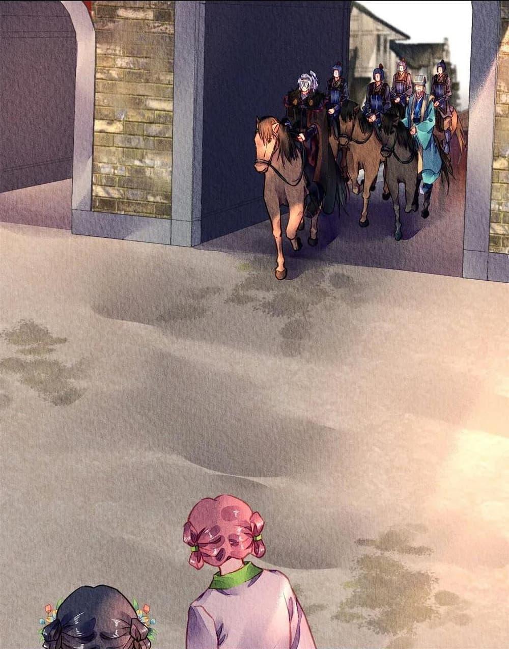 Manga-lc-com อ่านมังงะ อ่านการ์ตูน ออนไลน์ ฟรี Chen Danzhu’s Revenge ตอนที่ 1 2 3 4 5 6 7 8 9 10 11 12 13 14 ฟรี ไม่มีโฆษณา Manga-lc - อ่าน มังงะ อ่าน การ์ตูน ออนไลน์ อ่านมังงะ ฟรี