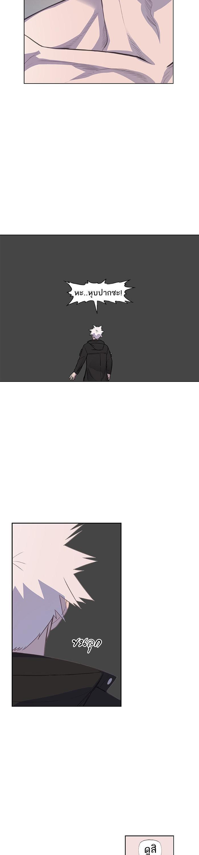 Manga-lc-com อ่านมังงะ อ่านการ์ตูน ออนไลน์ ฟรี The Boxer ตอนที่ 1 2 3 4 5 6 7 8 9 10 11 12 13 14 ฟรี ไม่มีโฆษณา Manga-lc - อ่าน มังงะ อ่าน การ์ตูน ออนไลน์ อ่านมังงะ ฟรี