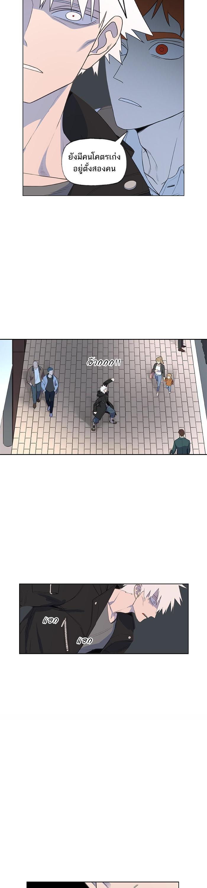 Manga-lc-com อ่านมังงะ อ่านการ์ตูน ออนไลน์ ฟรี The Boxer ตอนที่ 1 2 3 4 5 6 7 8 9 10 11 12 13 14 ฟรี ไม่มีโฆษณา Manga-lc - อ่าน มังงะ อ่าน การ์ตูน ออนไลน์ อ่านมังงะ ฟรี