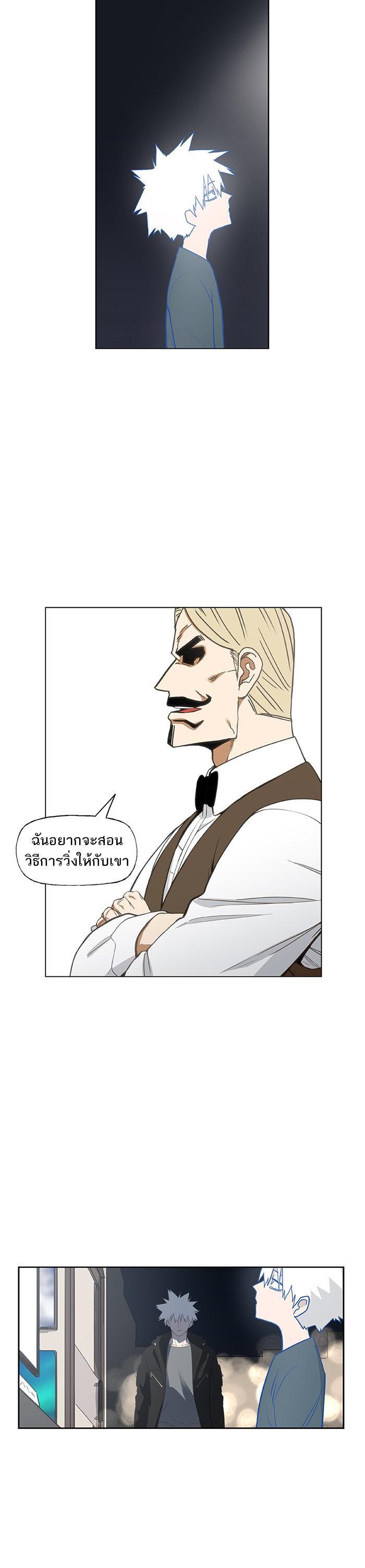 Manga-lc-com อ่านมังงะ อ่านการ์ตูน ออนไลน์ ฟรี The Boxer ตอนที่ 1 2 3 4 5 6 7 8 9 10 11 12 13 14 ฟรี ไม่มีโฆษณา Manga-lc - อ่าน มังงะ อ่าน การ์ตูน ออนไลน์ อ่านมังงะ ฟรี