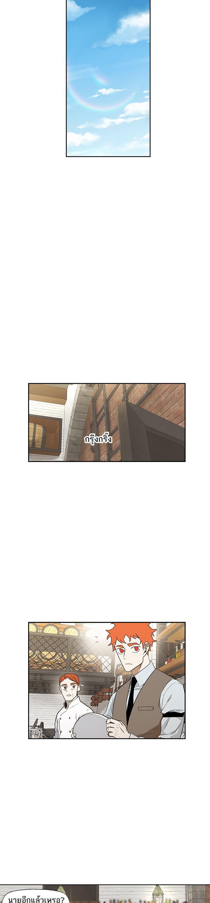 Manga-lc-com อ่านมังงะ อ่านการ์ตูน ออนไลน์ ฟรี The Boxer ตอนที่ 1 2 3 4 5 6 7 8 9 10 11 12 13 14 ฟรี ไม่มีโฆษณา Manga-lc - อ่าน มังงะ อ่าน การ์ตูน ออนไลน์ อ่านมังงะ ฟรี