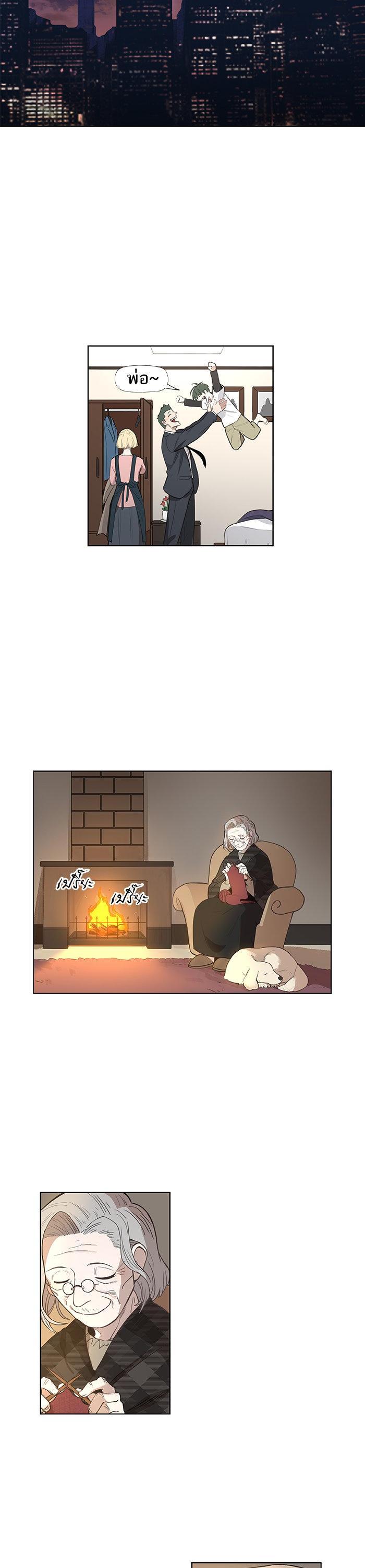 Manga-lc-com อ่านมังงะ อ่านการ์ตูน ออนไลน์ ฟรี The Boxer ตอนที่ 1 2 3 4 5 6 7 8 9 10 11 12 13 14 ฟรี ไม่มีโฆษณา Manga-lc - อ่าน มังงะ อ่าน การ์ตูน ออนไลน์ อ่านมังงะ ฟรี